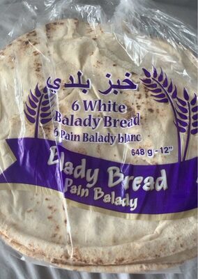 White Balady Bread Arabic Pita Lebanese Style - Baked Same Day 1
