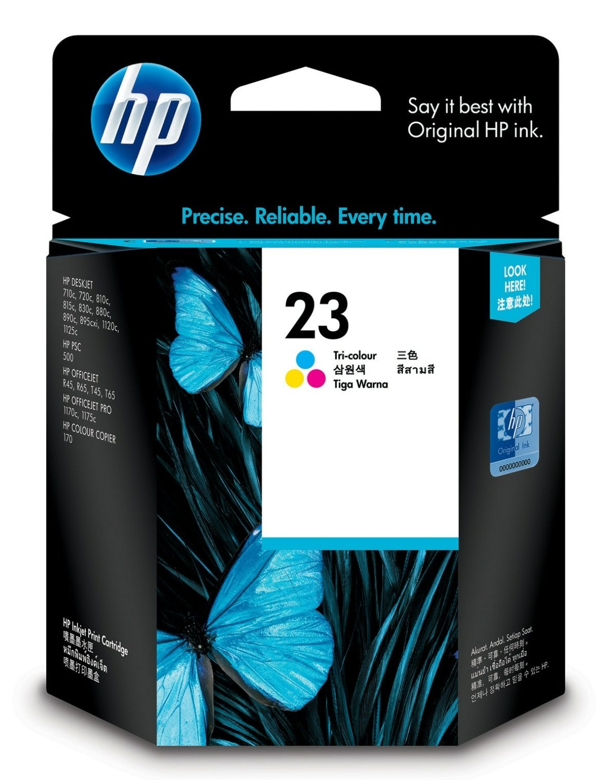 HP 23 | Ink Cartridge | Tri-color | C1823D