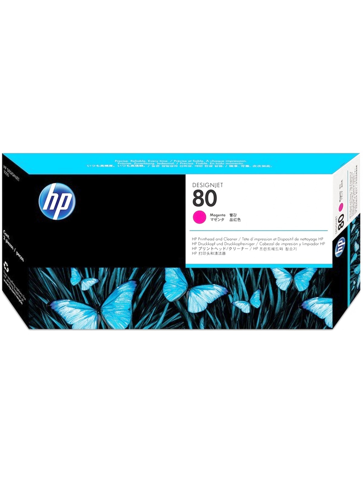 HP 80 Magenta DesignJet Printhead & Printhead Cleaner (C4822A) for DesignJet 1000 Series Large Format Printers