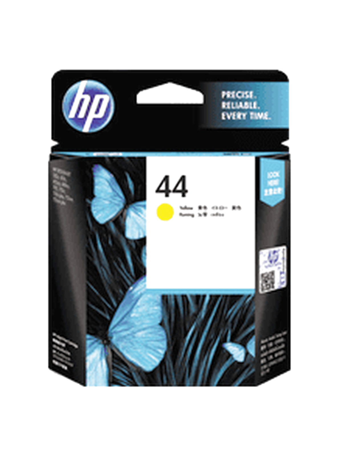 HP 51644Y Inkjet Print Cartridge (Yellow)