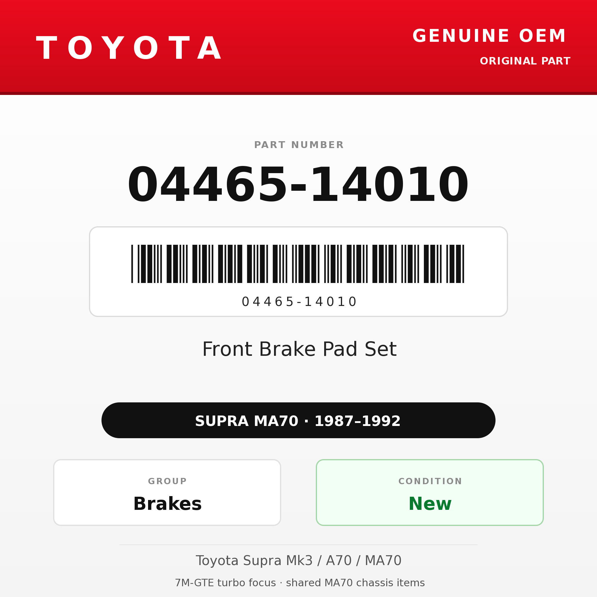 Genuine Toyota OEM 04465-14010 - Front Brake Pad Set (87-92 Supra)