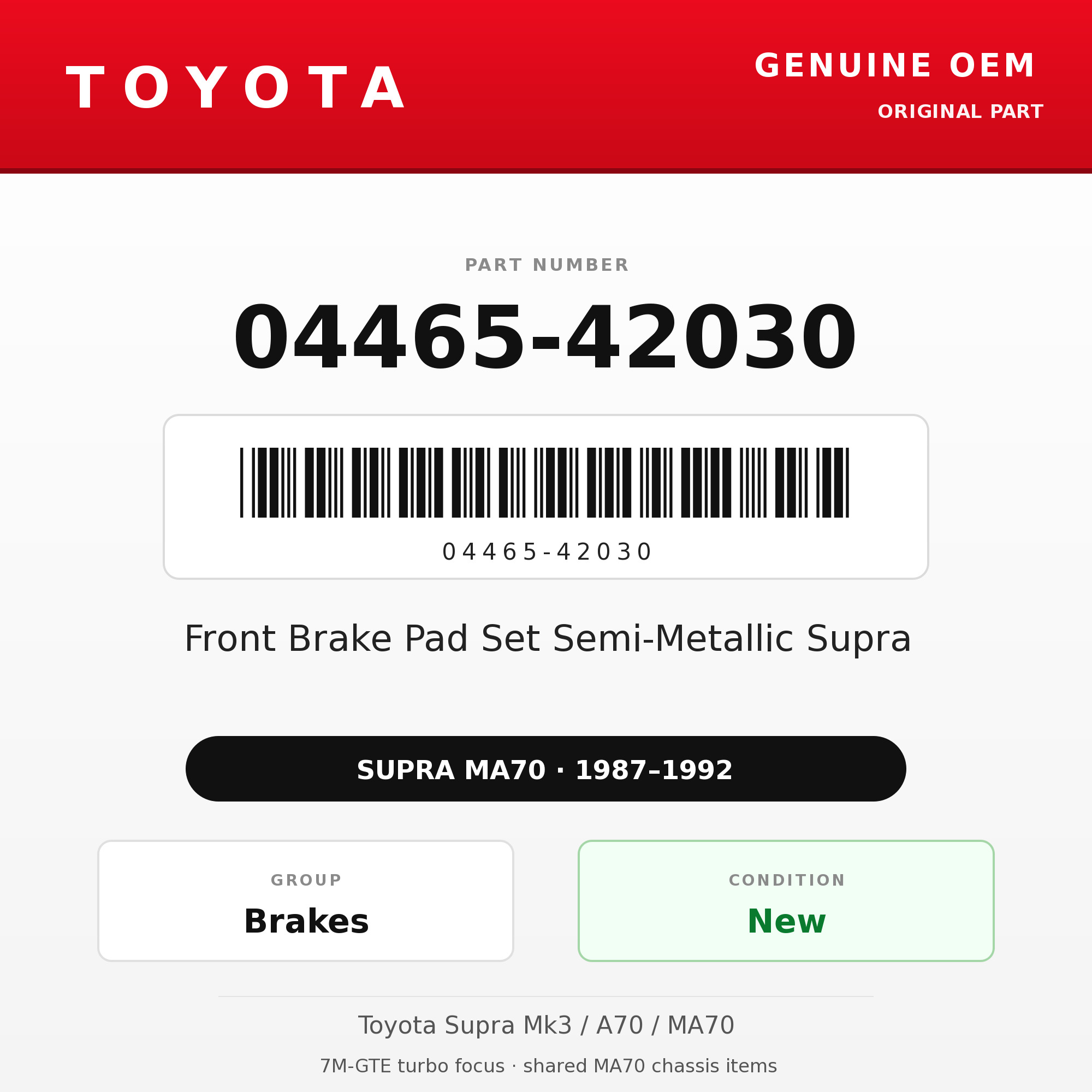 Genuine Toyota OEM 04465-42030 - Front Brake Pad Set Semi-Metallic Supra (87-92 Supra)