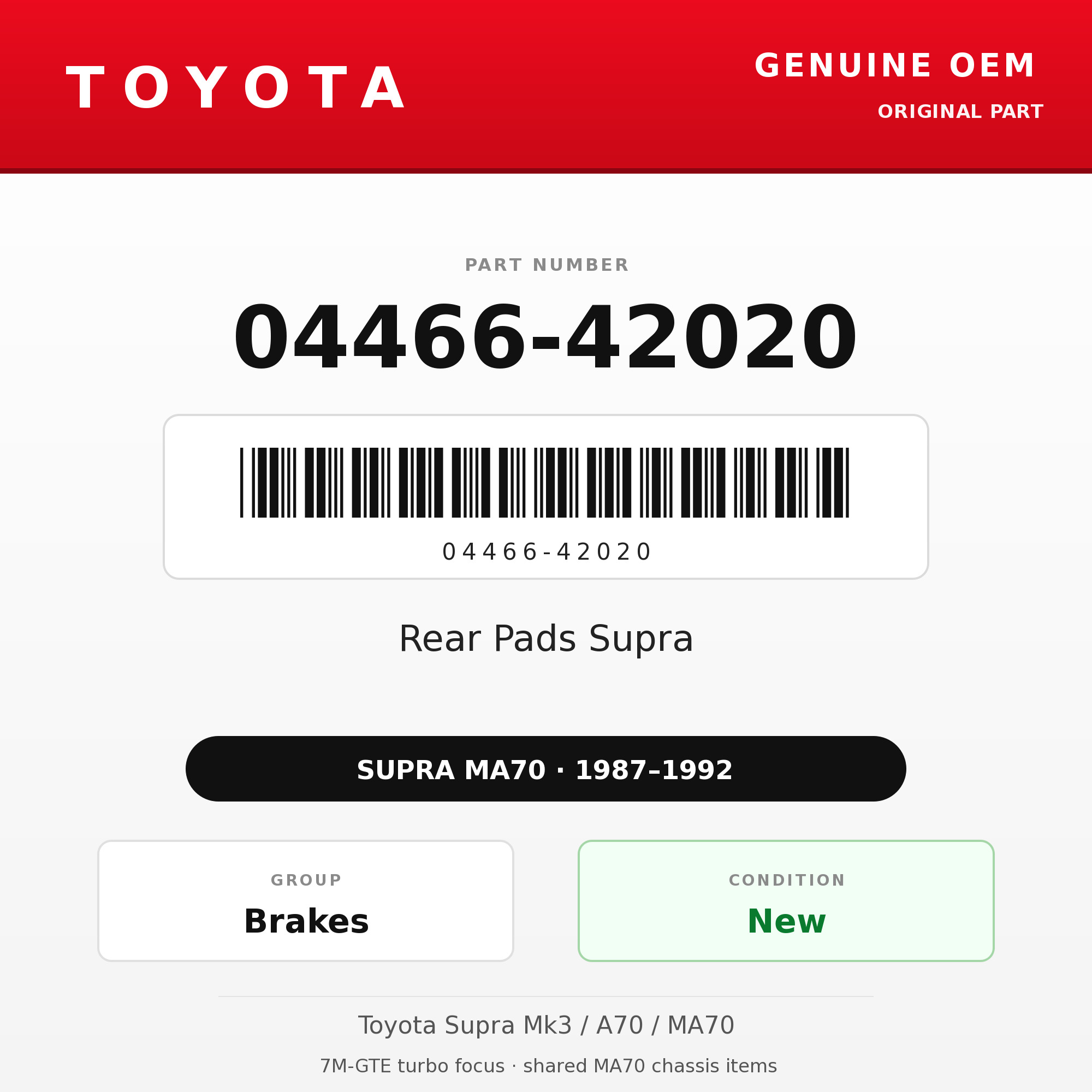 Genuine Toyota OEM 04466-42020 - Rear Pads Supra (87-92 Supra)