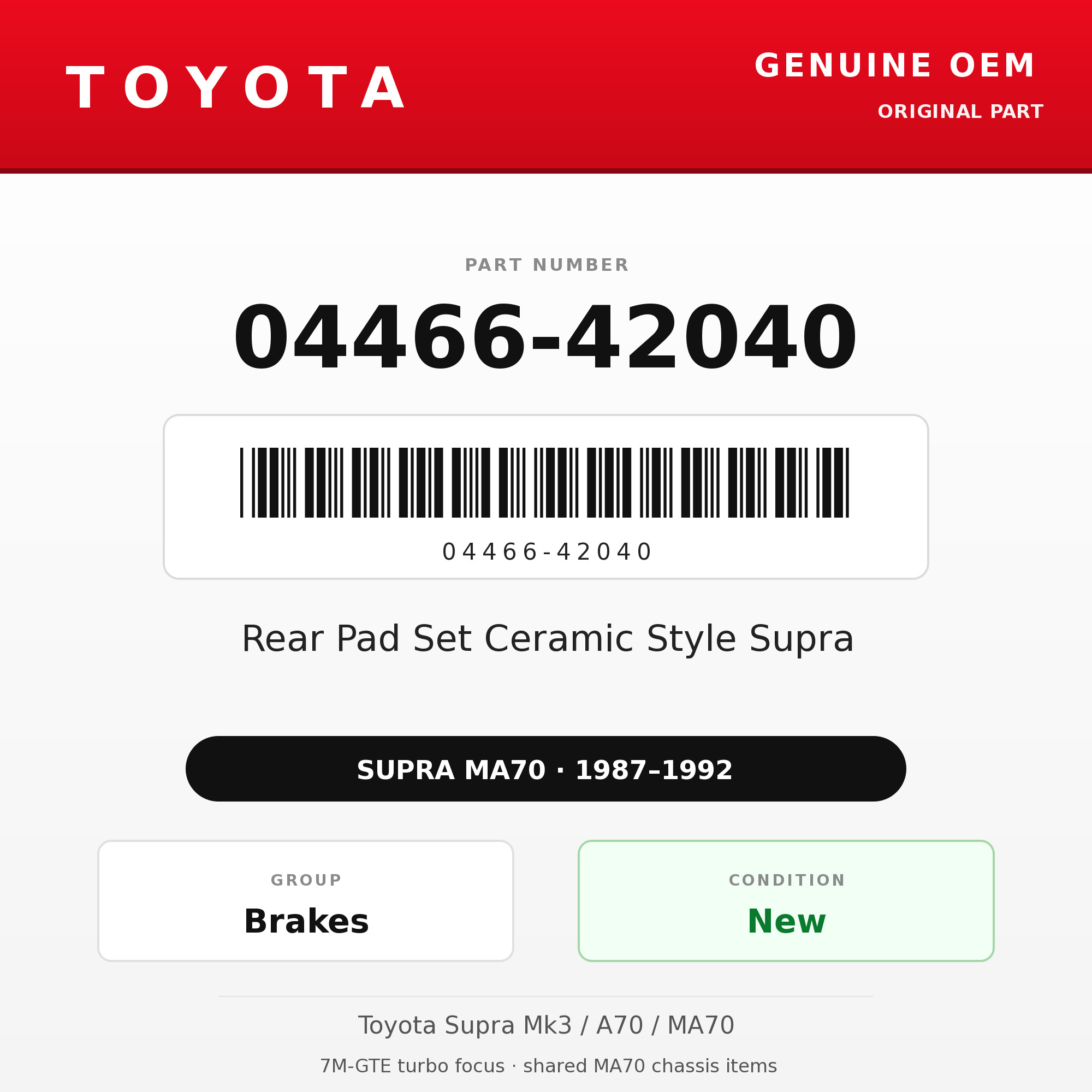 Genuine Toyota OEM 04466-42040 - Rear Pad Set Ceramic Style Supra (87-92 Supra)