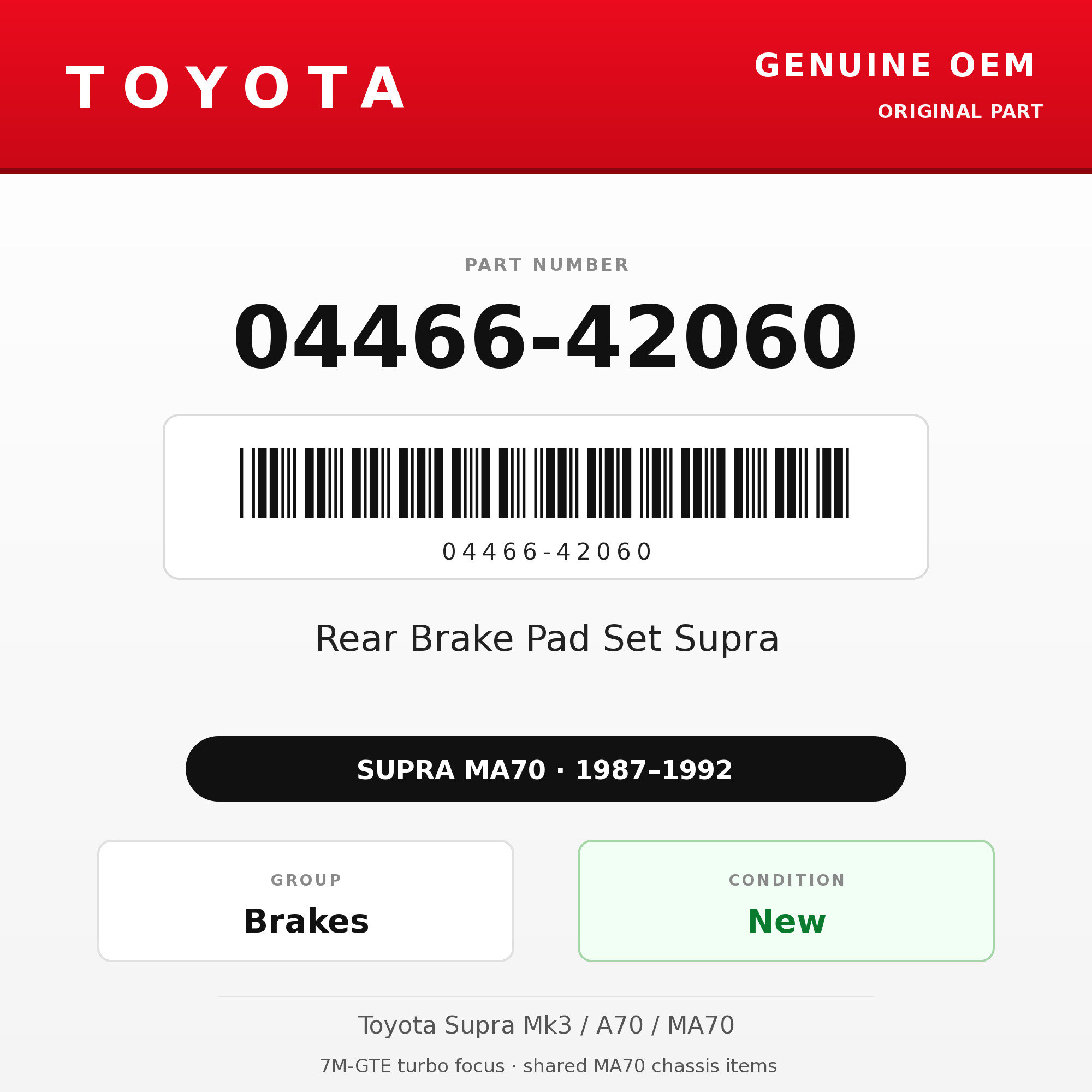 Genuine Toyota OEM 04466-42060 - Rear Brake Pad Set Supra (87-92 Supra)