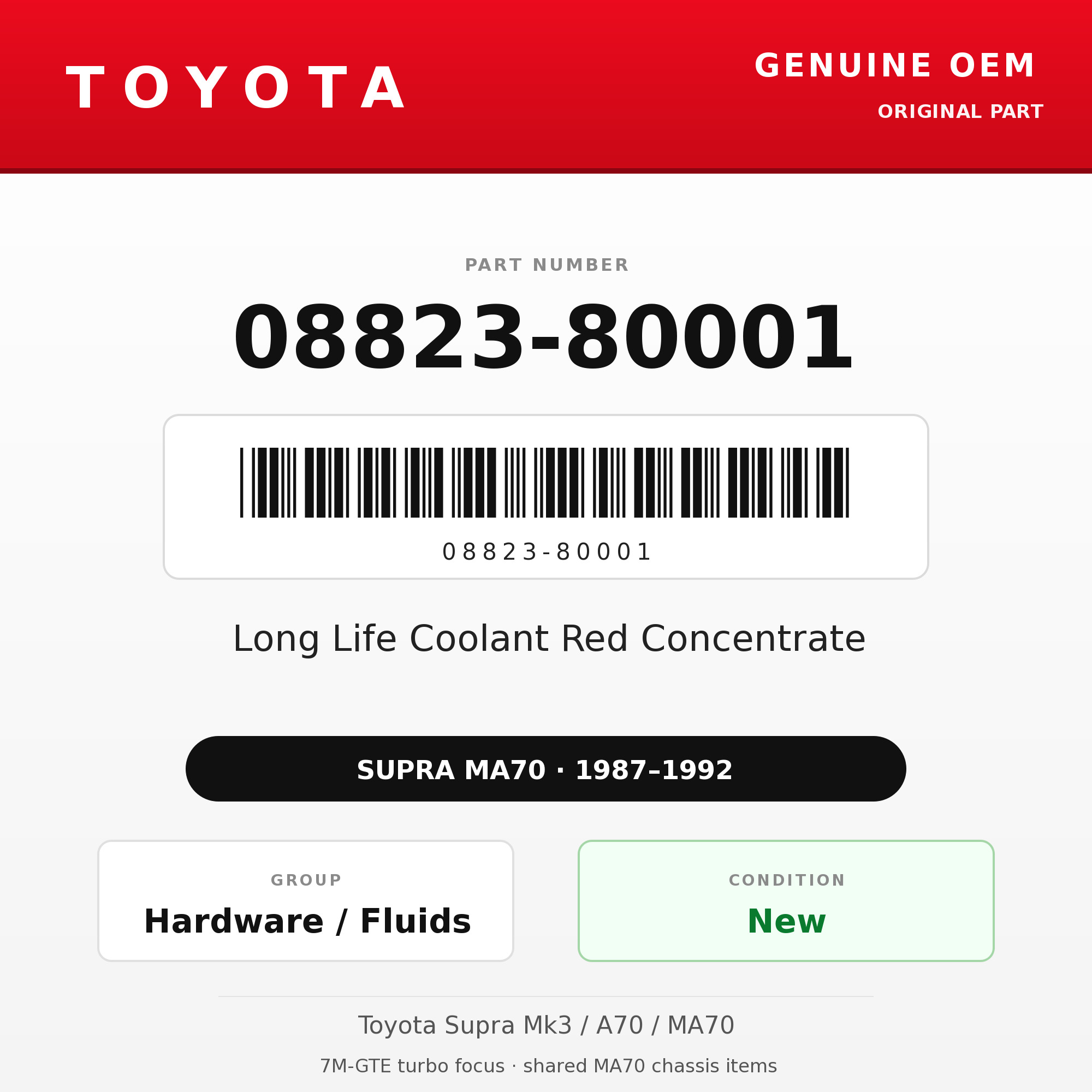 Genuine Toyota OEM 08823-80001 - Long Life Coolant Red Concentrate (87-92 Supra)