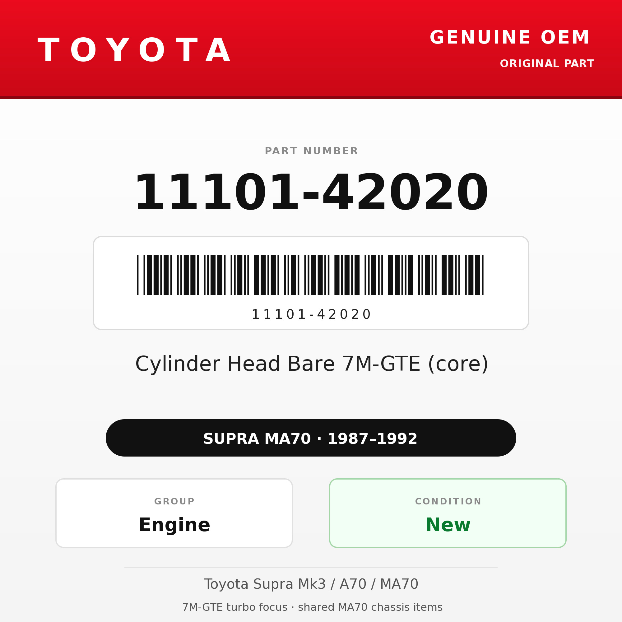 Genuine Toyota OEM 11101-42020 - Cylinder Head Bare 7M-GTE (core) (87-92 Supra)