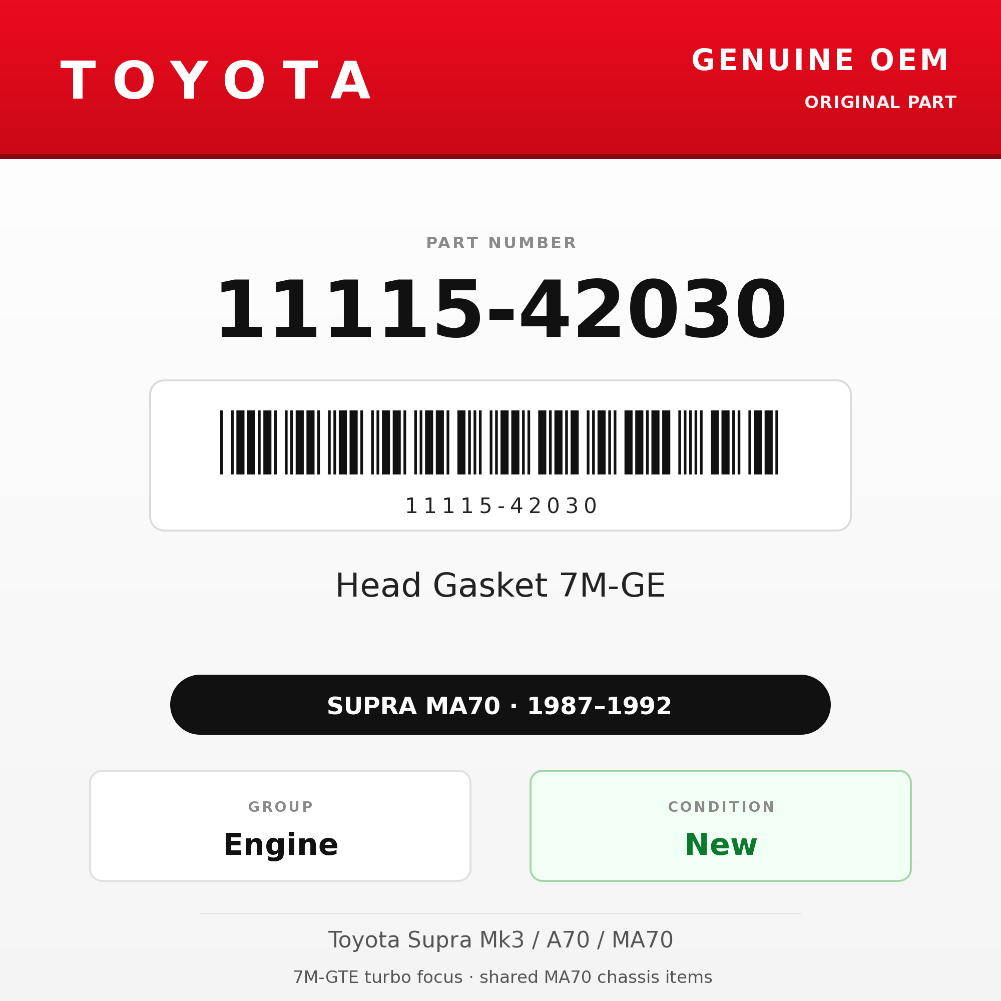 Genuine Toyota OEM 11115-42030 - Head Gasket 7M-GE (87-92 Supra)