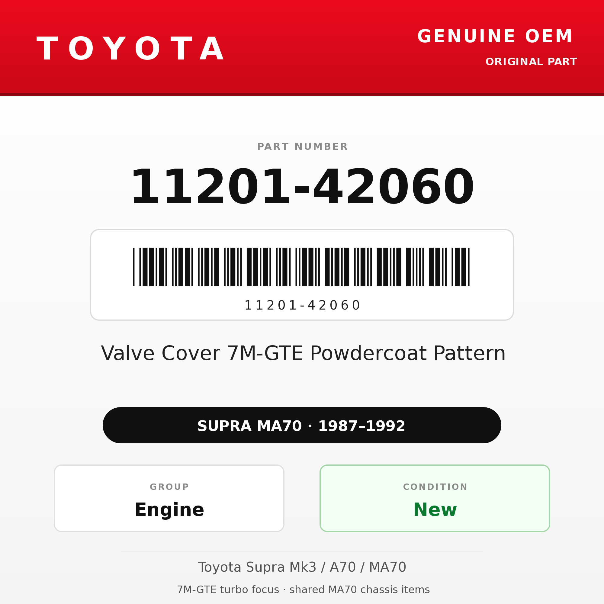 Genuine Toyota OEM 11201-42060 - Valve Cover 7M-GTE Powdercoat Pattern (87-92 Supra)