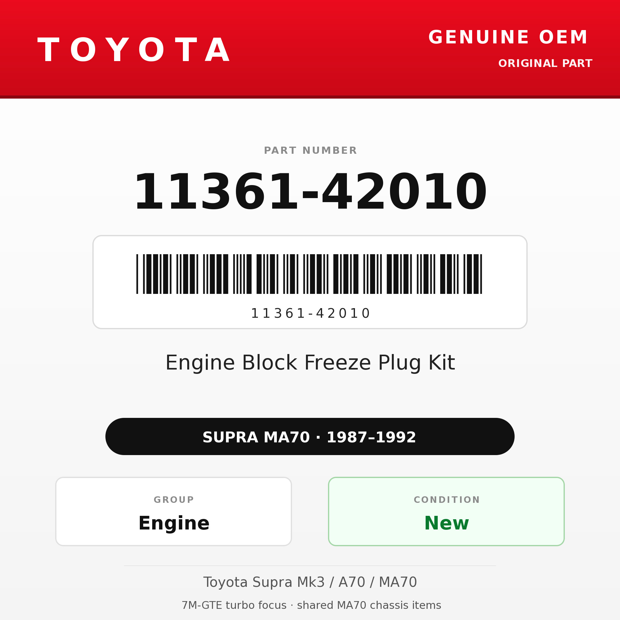 Genuine Toyota OEM 11361-42010 - Engine Block Freeze Plug Kit 7M (87-92 Supra)