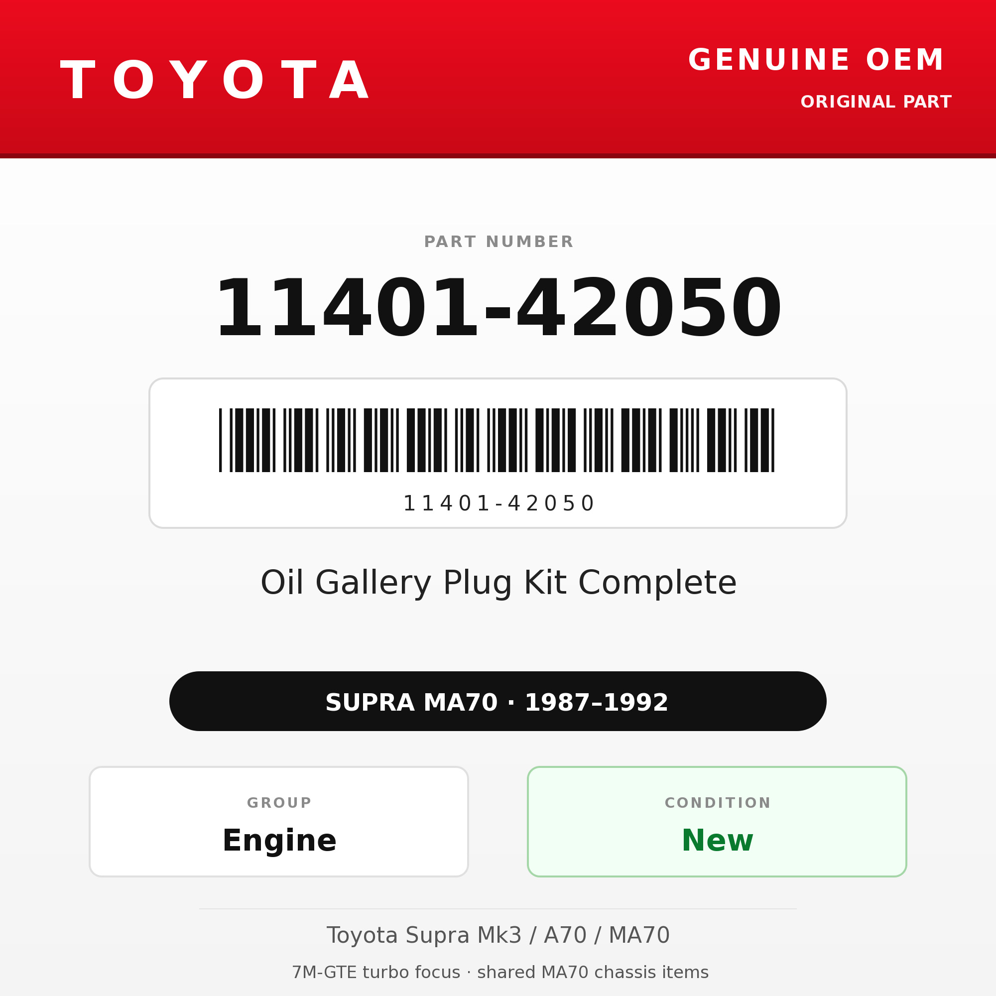 Genuine Toyota OEM 11401-42050 - Oil Gallery Plug Kit Complete 7M (87-92 Supra)