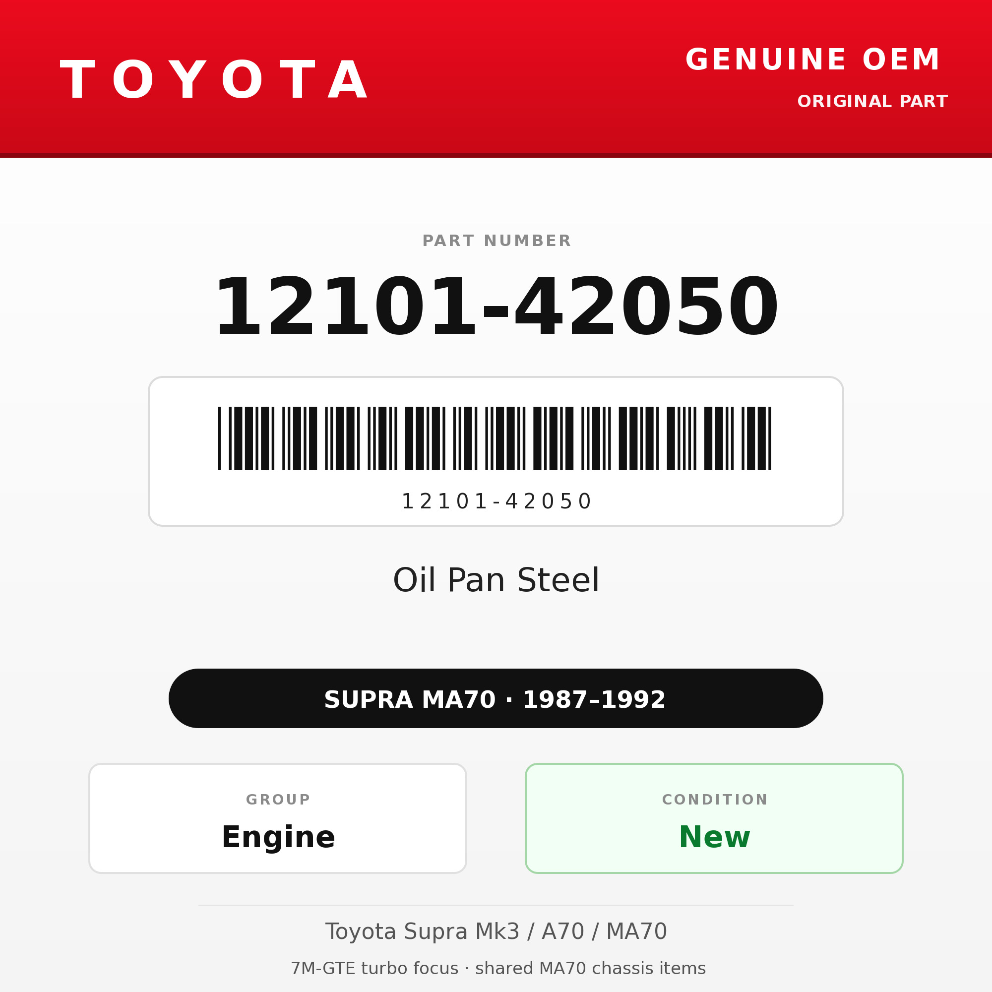 Genuine Toyota OEM 12101-42050 - Oil Pan Steel 7M-GTE (87-92 Supra)