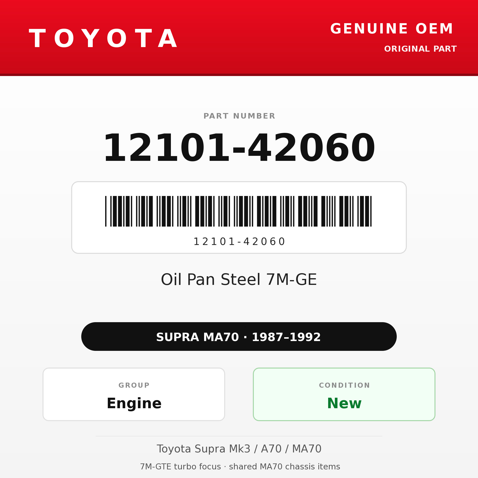 Genuine Toyota OEM 12101-42060 - Oil Pan Steel 7M-GE (87-92 Supra)