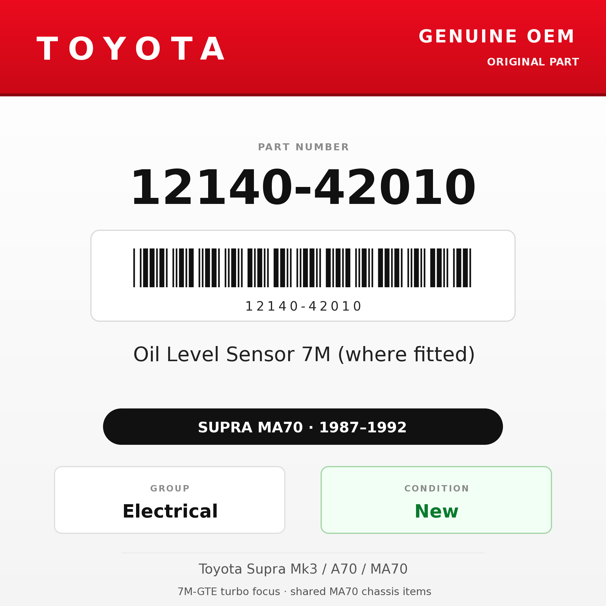 Genuine Toyota OEM 12140-42010 - Oil Level Sensor 7M (where fitted) (87-92 Supra)