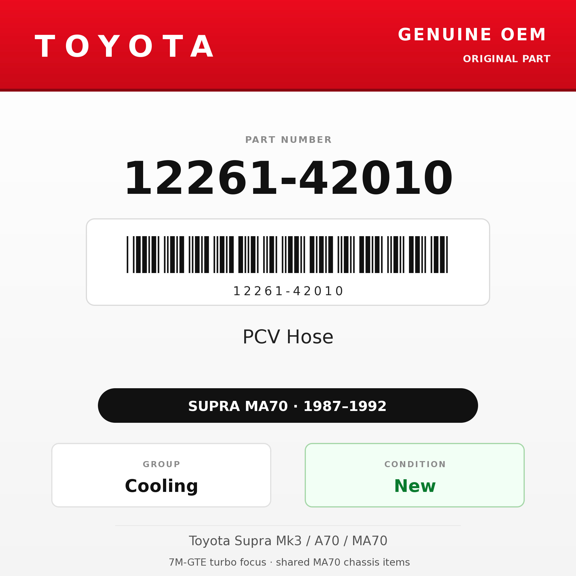 Genuine Toyota OEM 12261-42010 - PCV Hose 7M (87-92 Supra)
