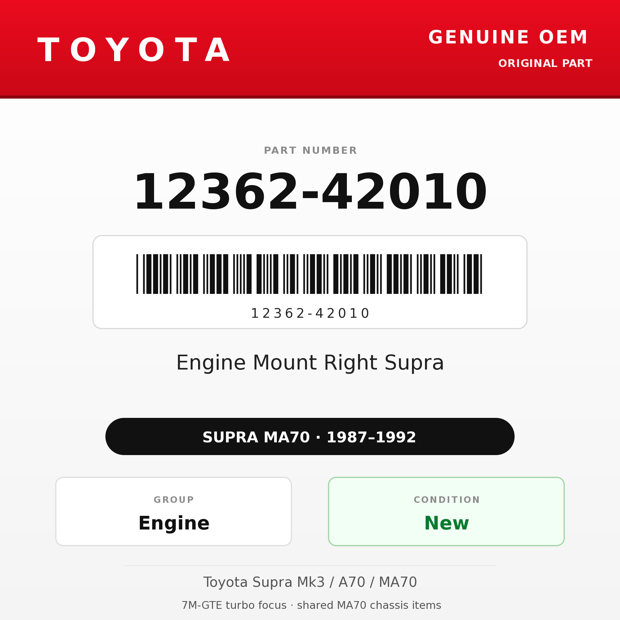 Genuine Toyota OEM 12362-42010 - Engine Mount Right Supra 7M (87-92 Supra)