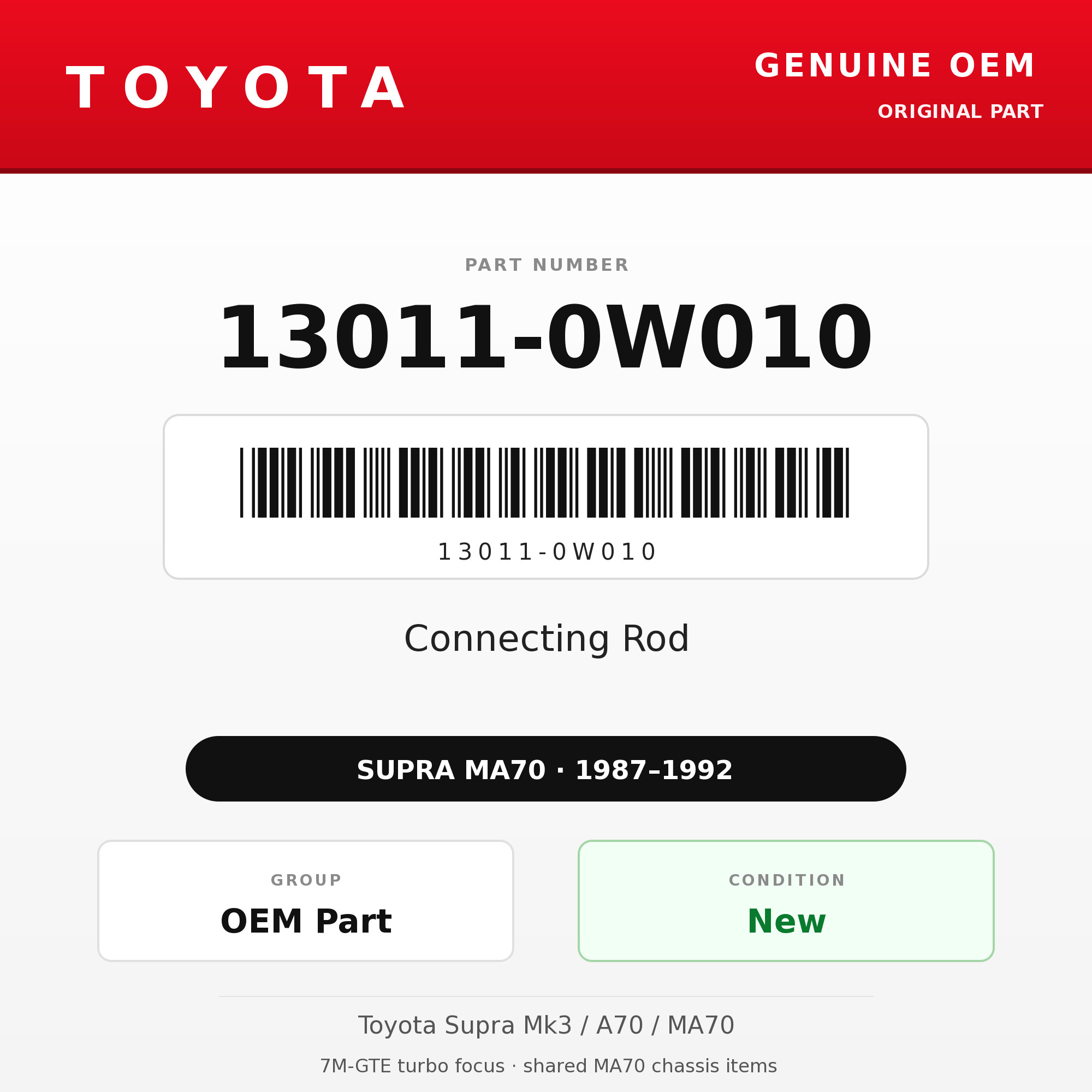 Genuine Toyota OEM 13011-0W010 - Connecting Rod 7M-GTE (87-92 Supra)
