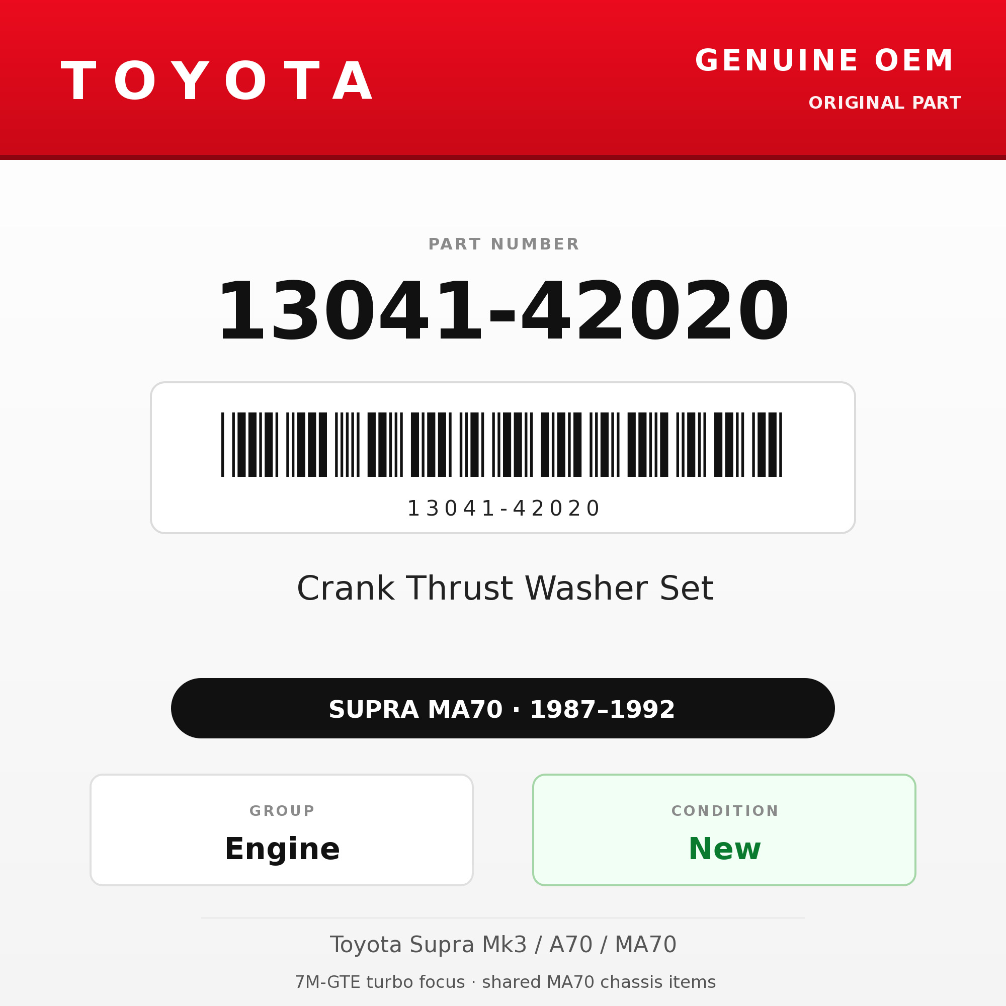 Genuine Toyota OEM 13041-42020 - Crank Thrust Washer Set 7M (87-92 Supra)