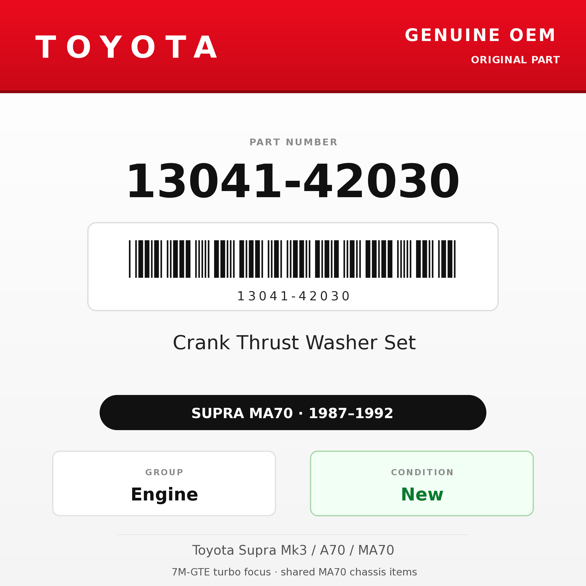 Genuine Toyota OEM 13041-42030 - Crank Thrust Washer Set 7M (87-92 Supra)