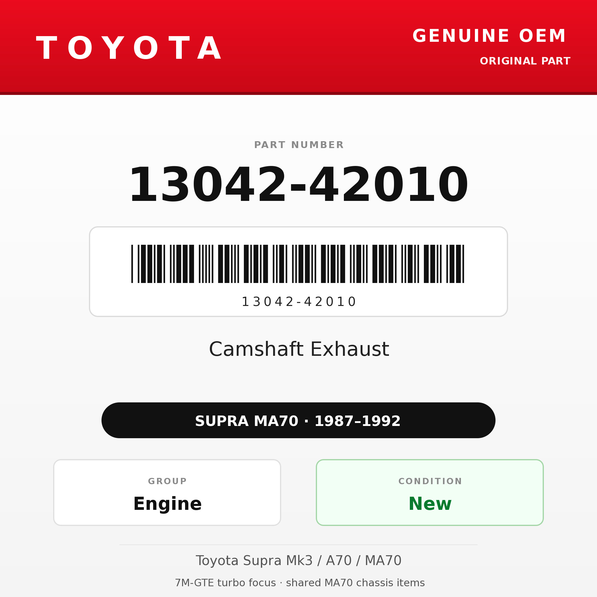 Genuine Toyota OEM 13042-42010 - Camshaft Exhaust 7M-GTE (87-92 Supra)