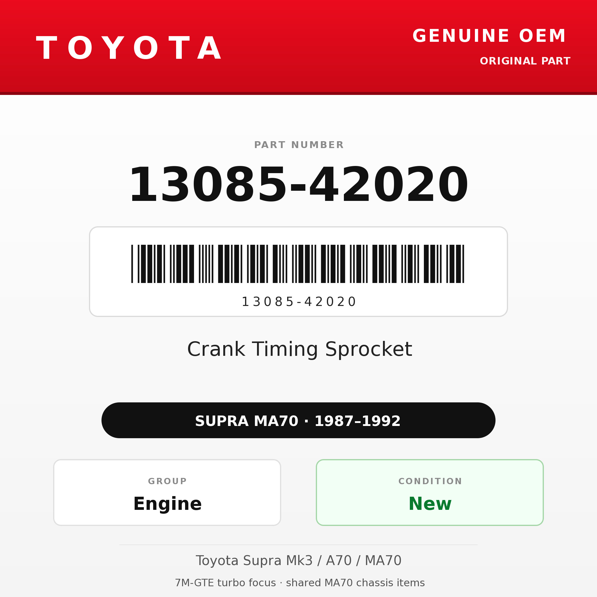 Genuine Toyota OEM 13085-42020 - Crank Timing Sprocket 7M (87-92 Supra)