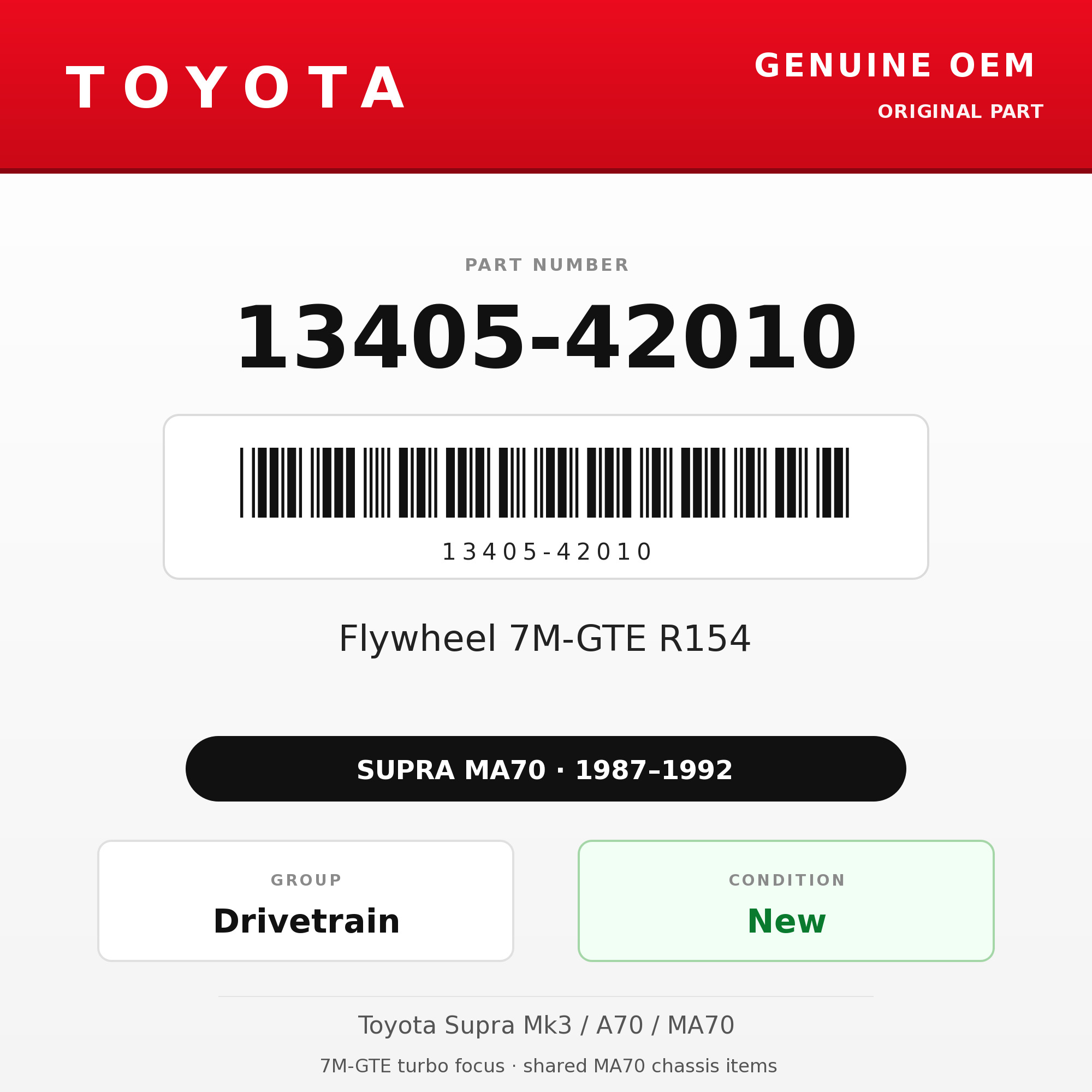 Genuine Toyota OEM 13405-42010 - Flywheel 7M-GTE R154 (87-92 Supra)