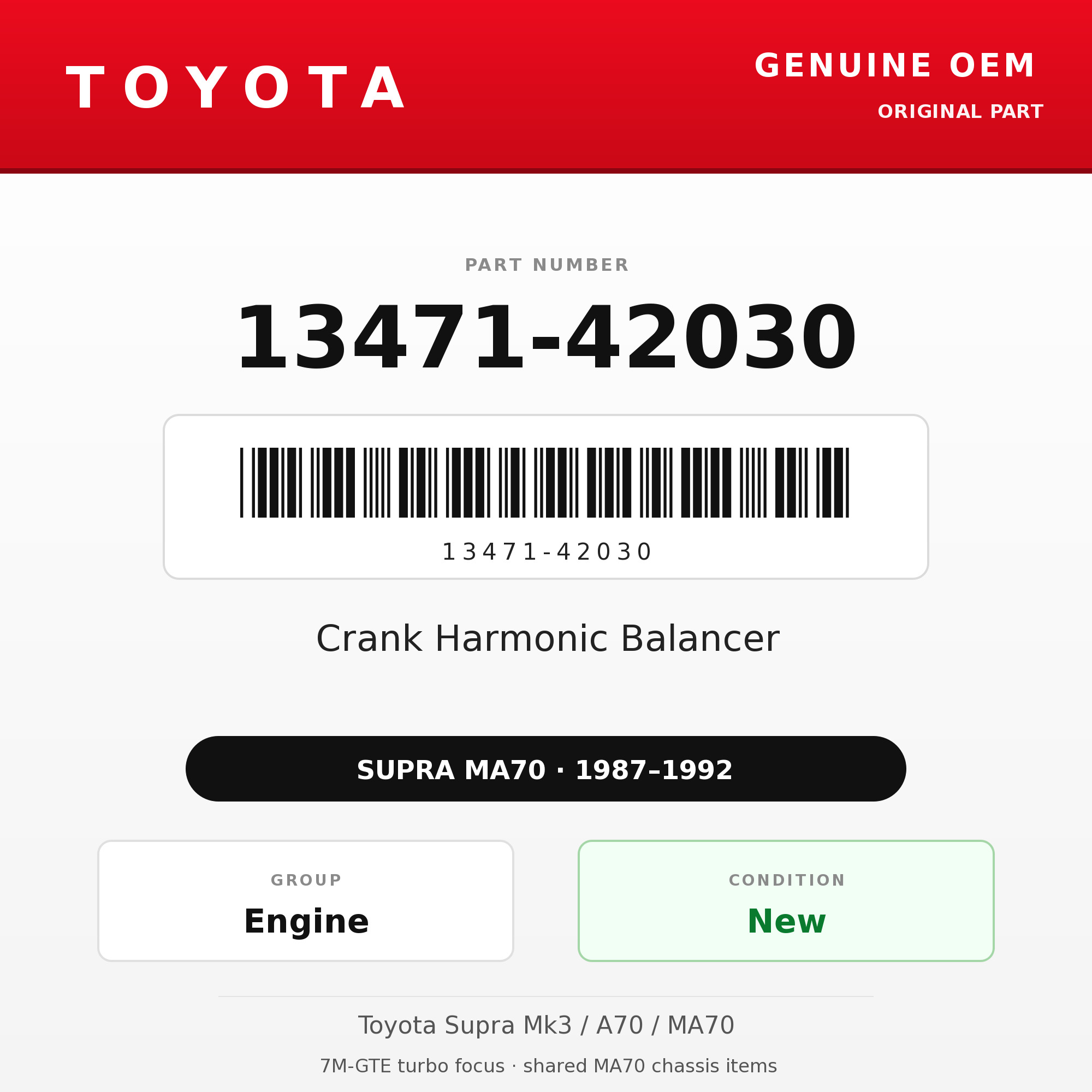 Genuine Toyota OEM 13471-42030 - Crank Harmonic Balancer 7M-GTE (87-92 Supra)