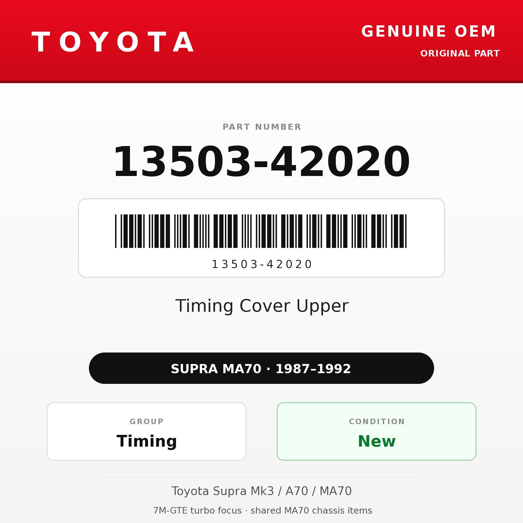 Genuine Toyota OEM 13503-42020 - Timing Cover Upper 7M (87-92 Supra)
