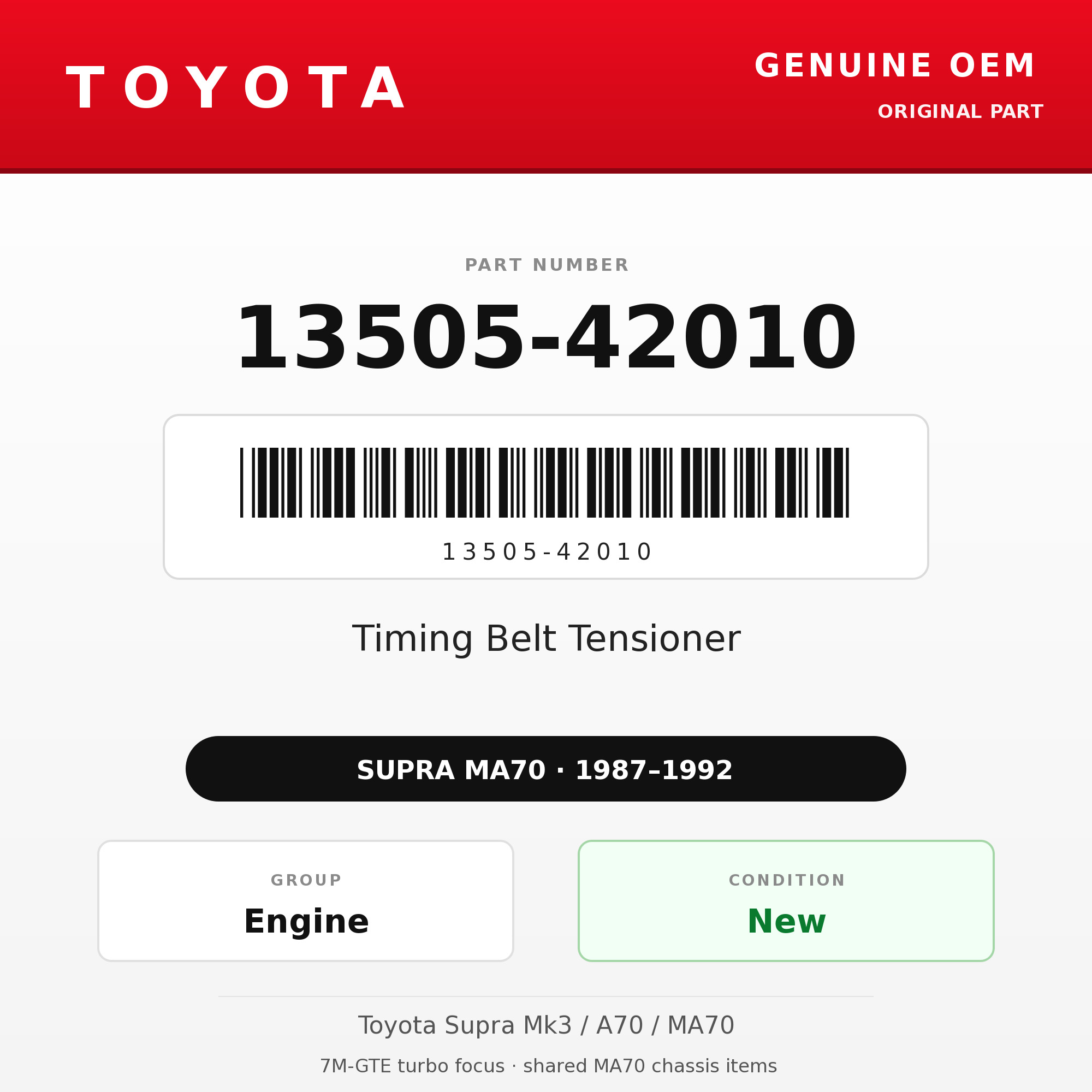 Genuine Toyota OEM 13505-42010 - Timing Belt Tensioner (87-92 Supra)