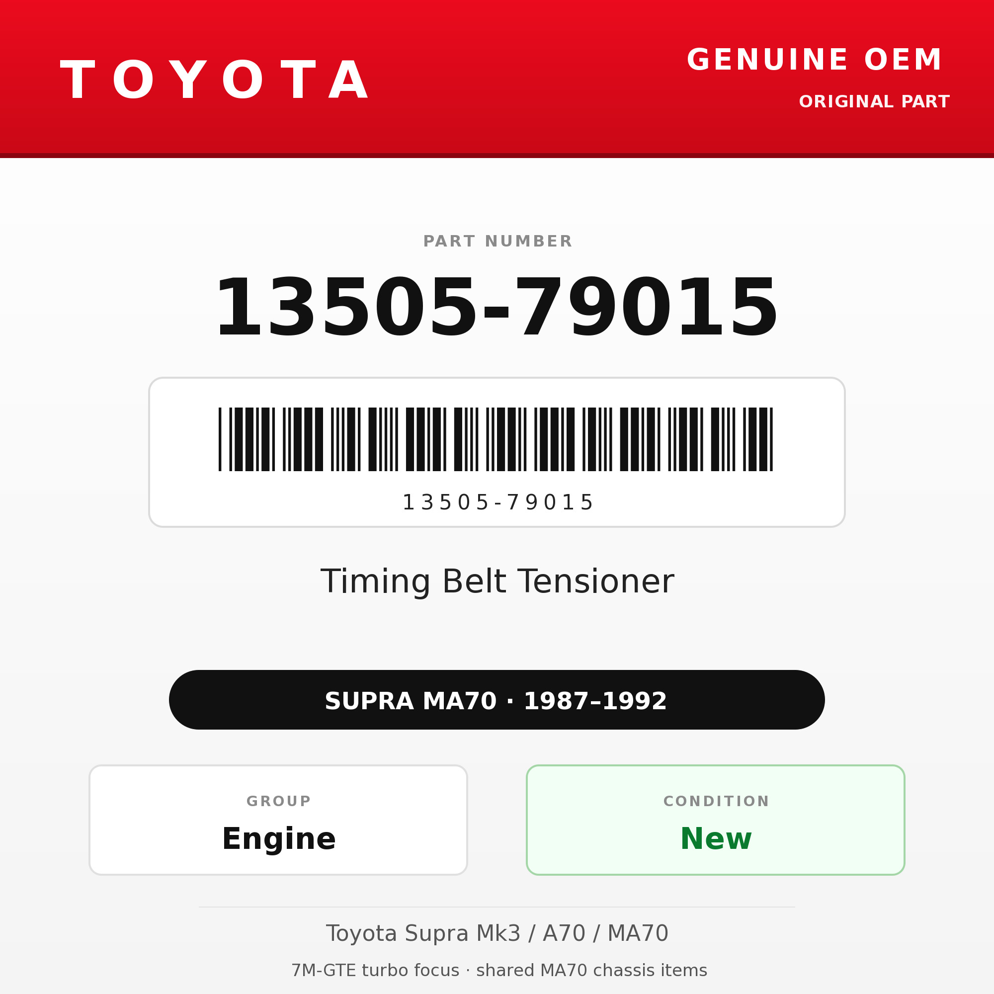 Genuine Toyota OEM 13505-79015 - 87-92 Timing Belt Tensioner 7M (87-92 Supra)