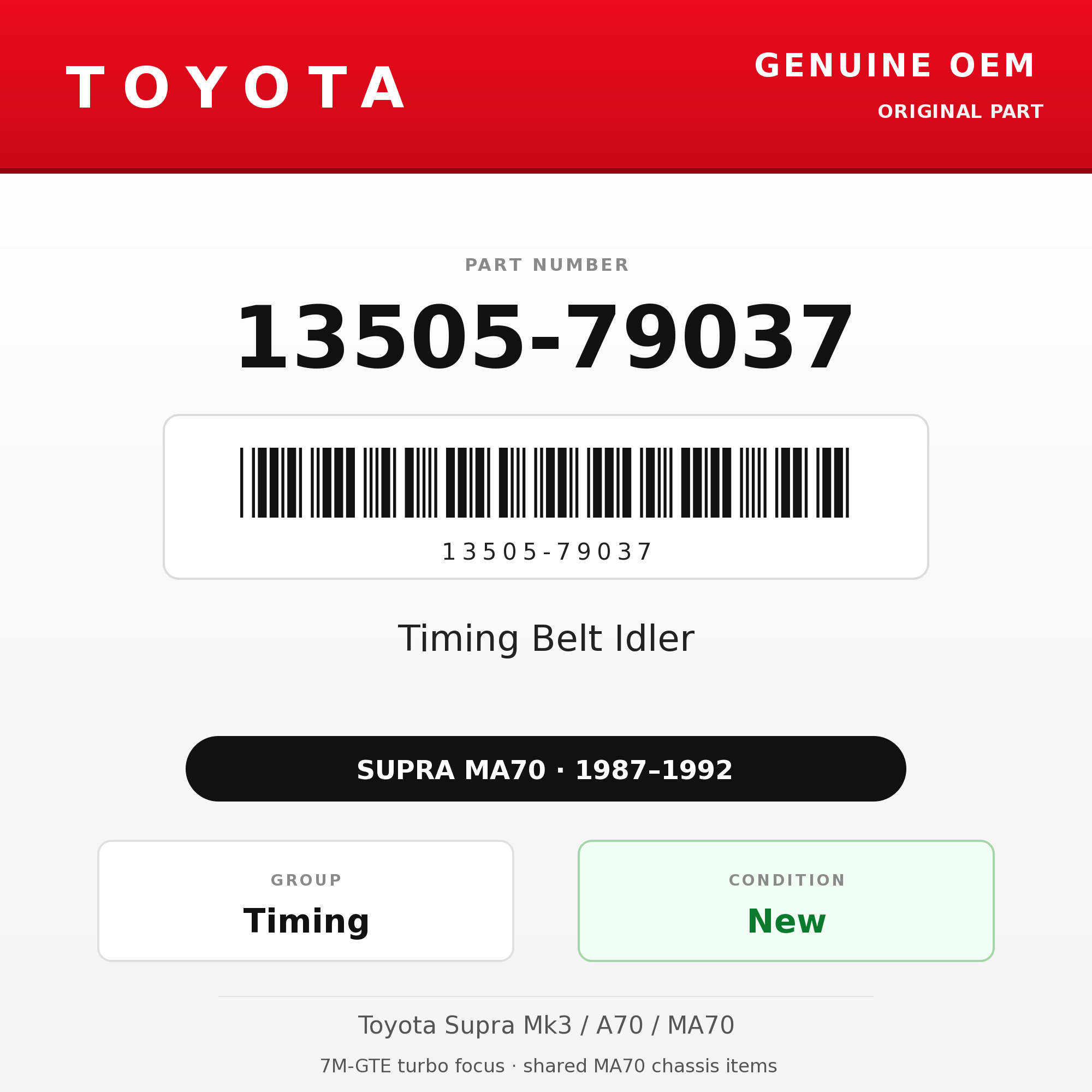 Genuine Toyota OEM 13505-79037 - Timing Belt Idler 7M (87-92 Supra)