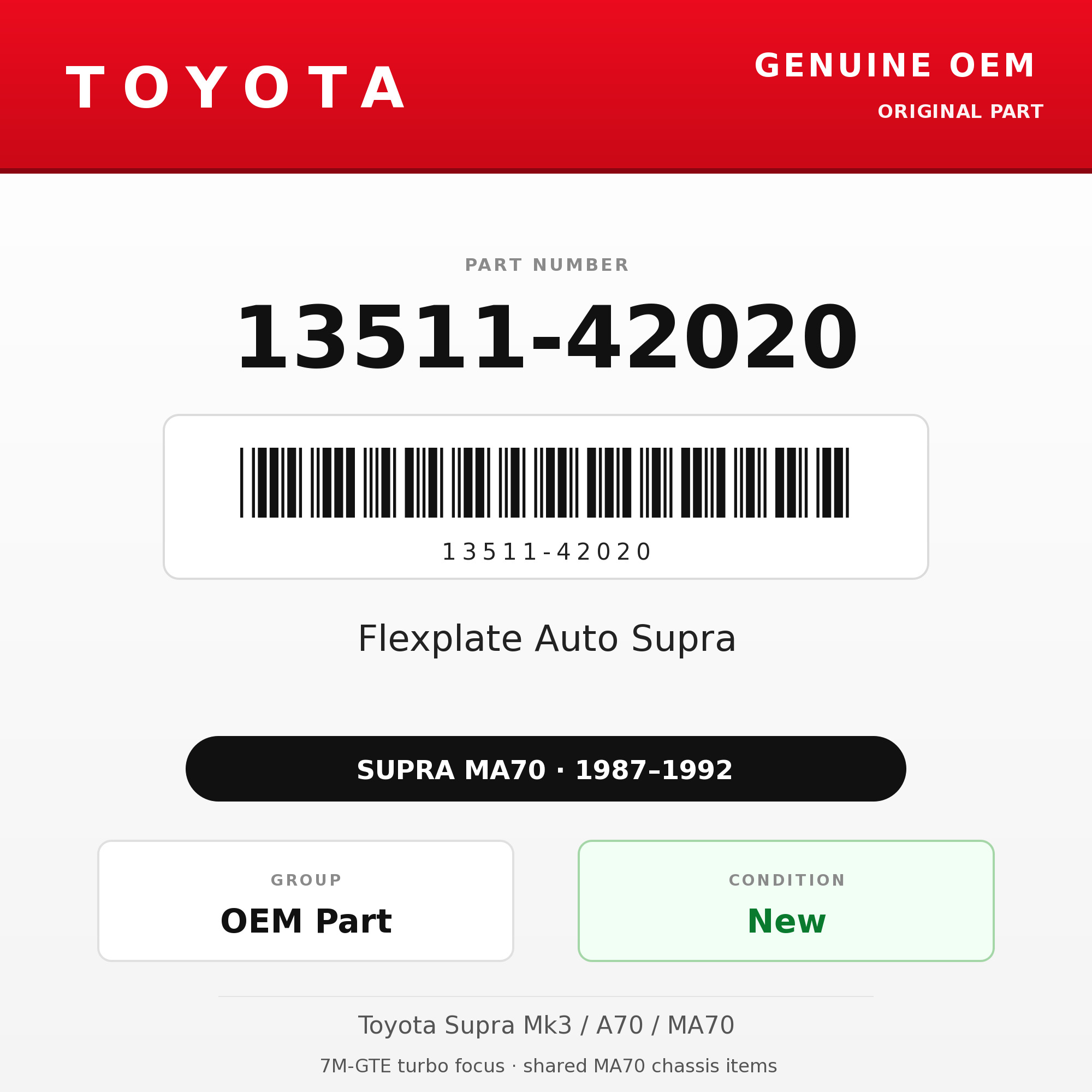 Genuine Toyota OEM 13511-42020 - Flexplate Auto Supra 7M (87-92 Supra)