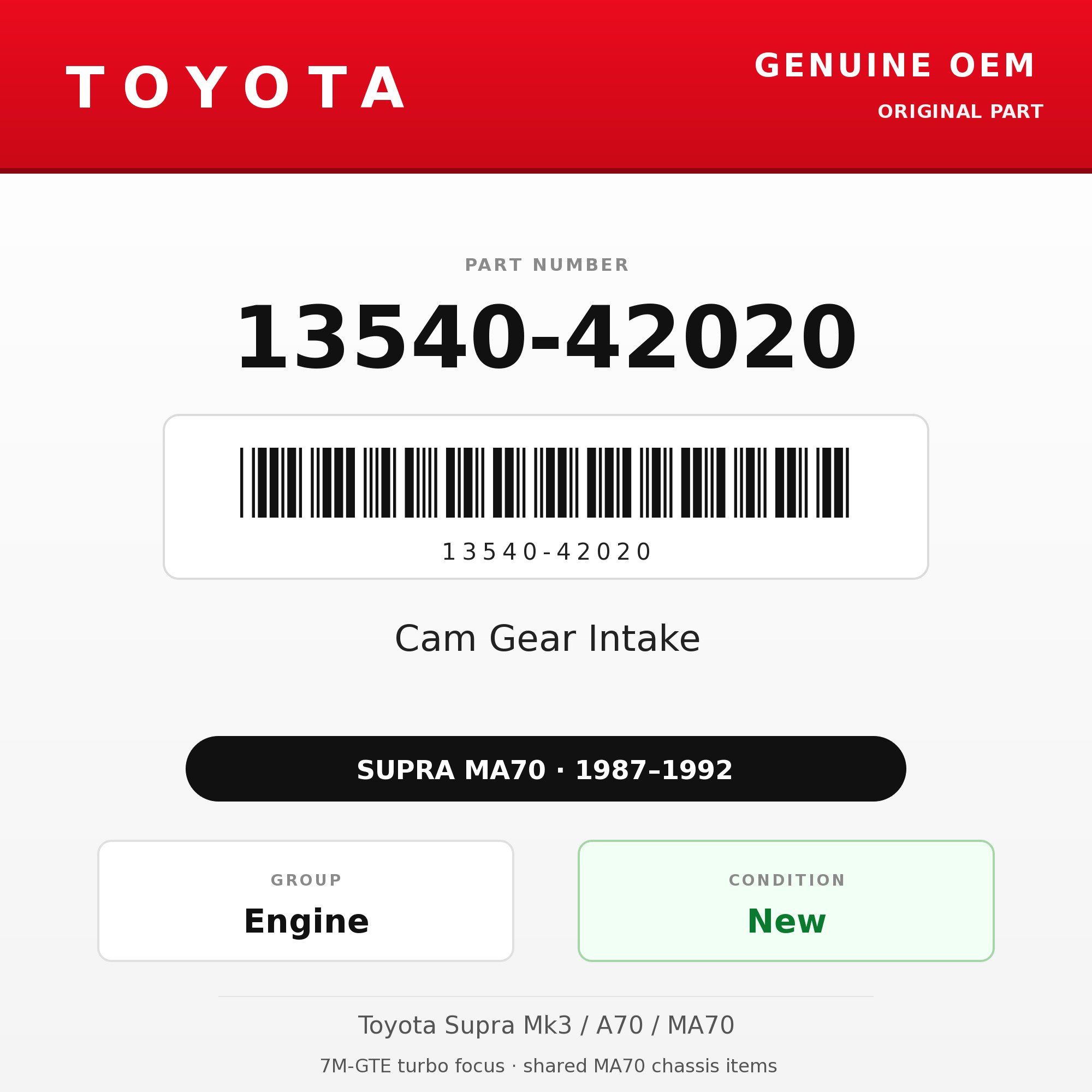 Genuine Toyota OEM 13540-42020 - Cam Gear Intake 7M (87-92 Supra)
