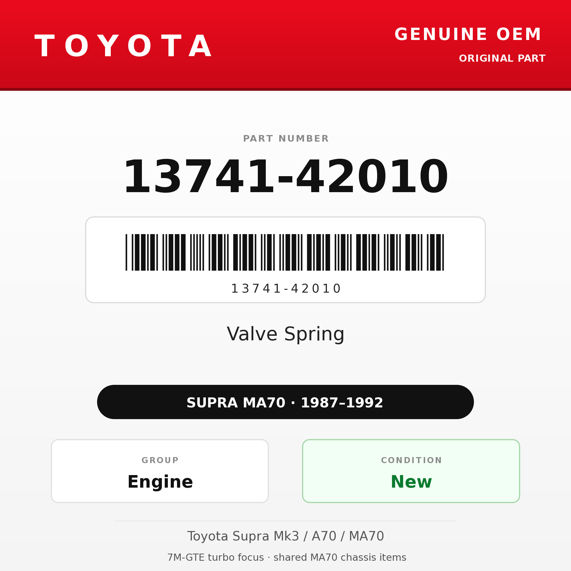 Genuine Toyota OEM 13741-42010 - Valve Spring 7M (87-92 Supra)