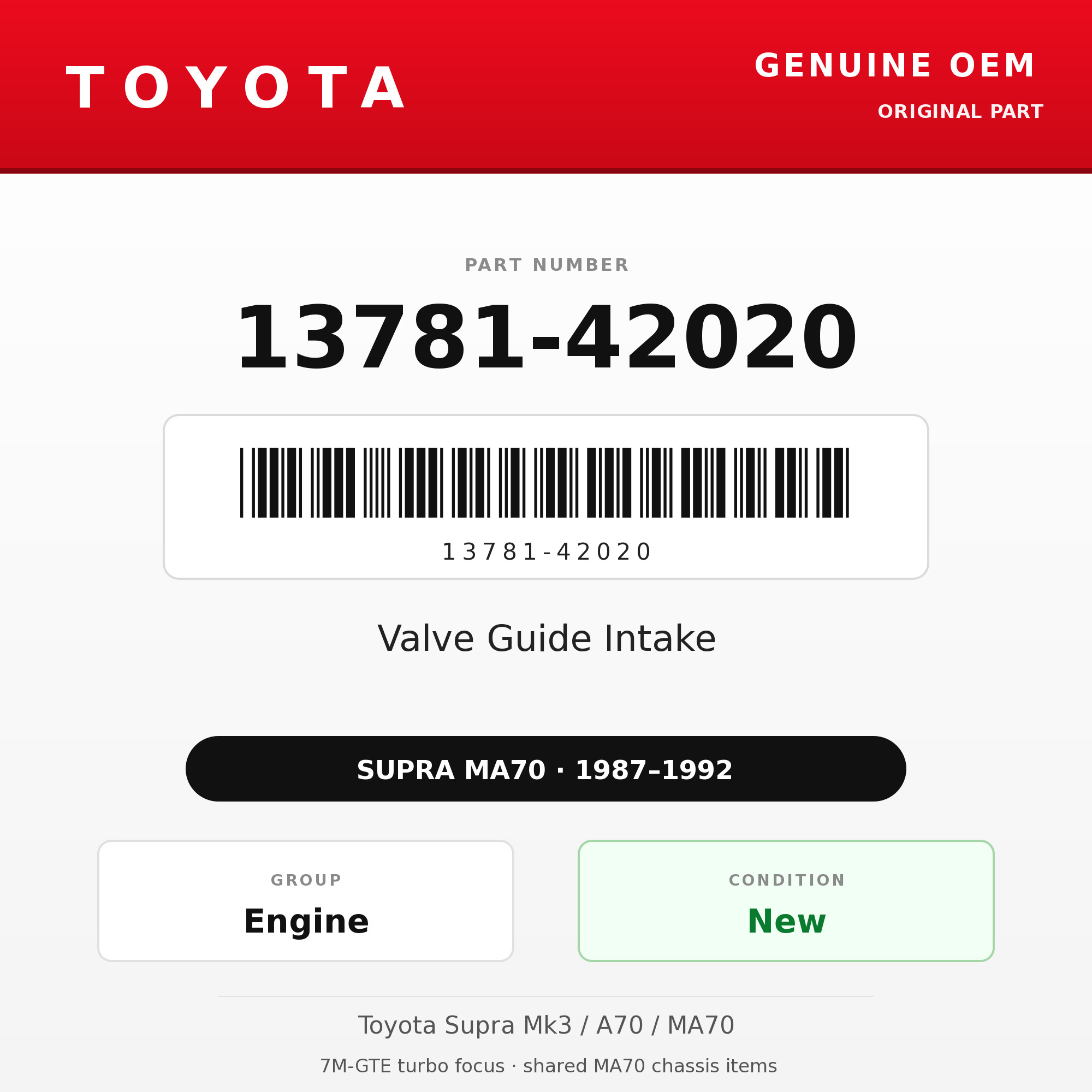 Genuine Toyota OEM 13781-42020 - Valve Guide Intake 7M (each) (87-92 Supra)