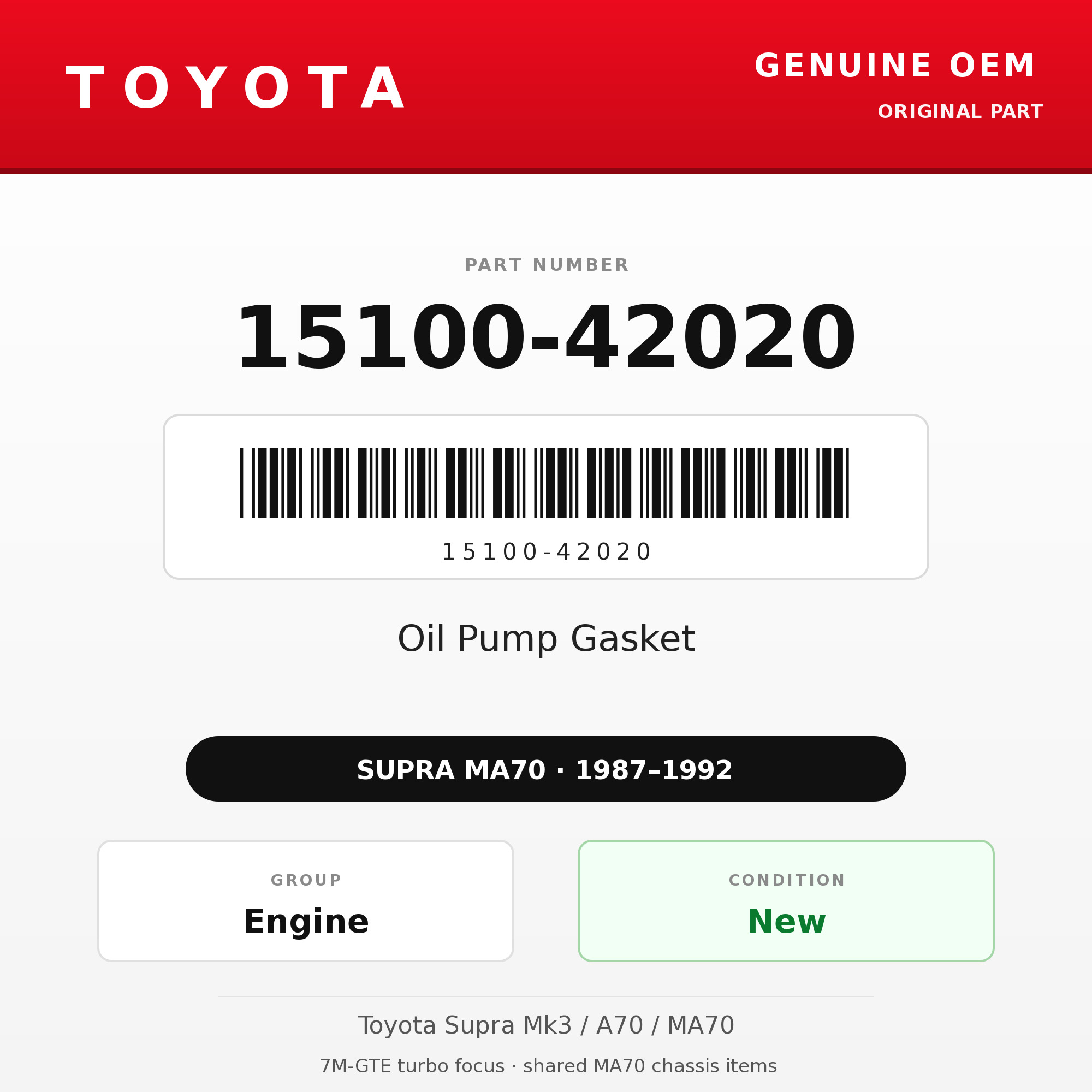 Genuine Toyota OEM 15100-42020 - Oil Pump Gasket 7M (87-92 Supra)