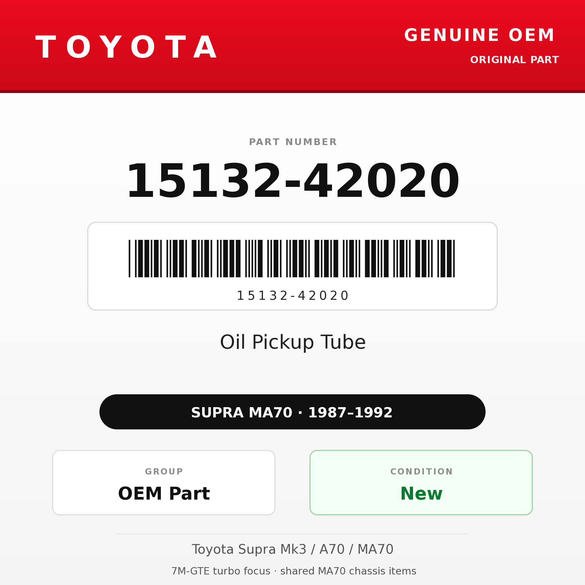 Genuine Toyota OEM 15132-42020 - Oil Pickup Tube 7M (87-92 Supra)