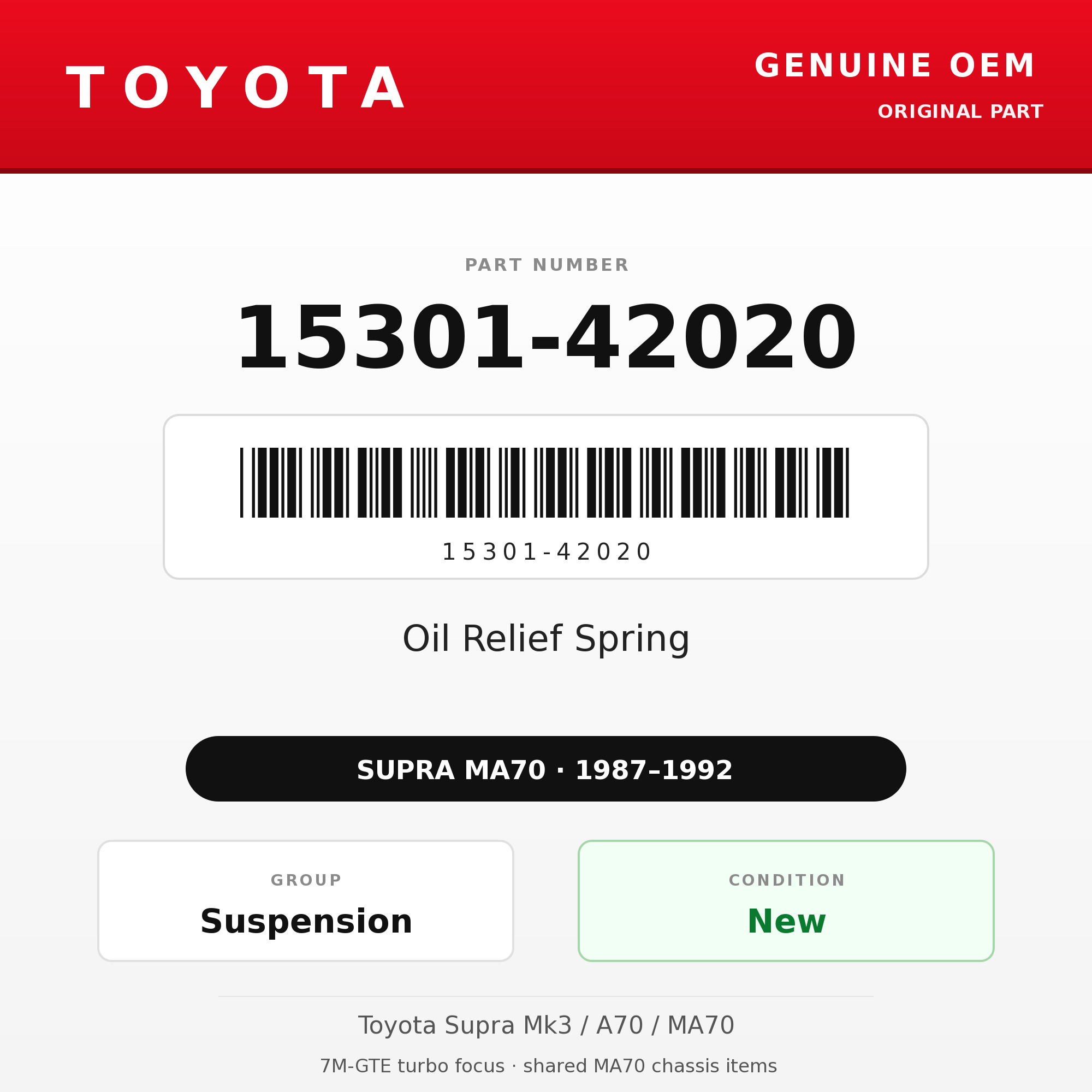 Genuine Toyota OEM 15301-42020 - Oil Relief Spring 7M (87-92 Supra)