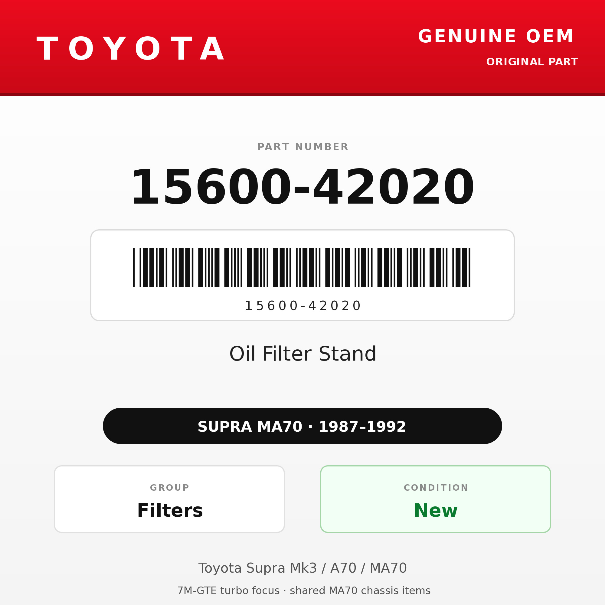 Genuine Toyota OEM 15600-42020 - Oil Filter Stand 7M (87-92 Supra)
