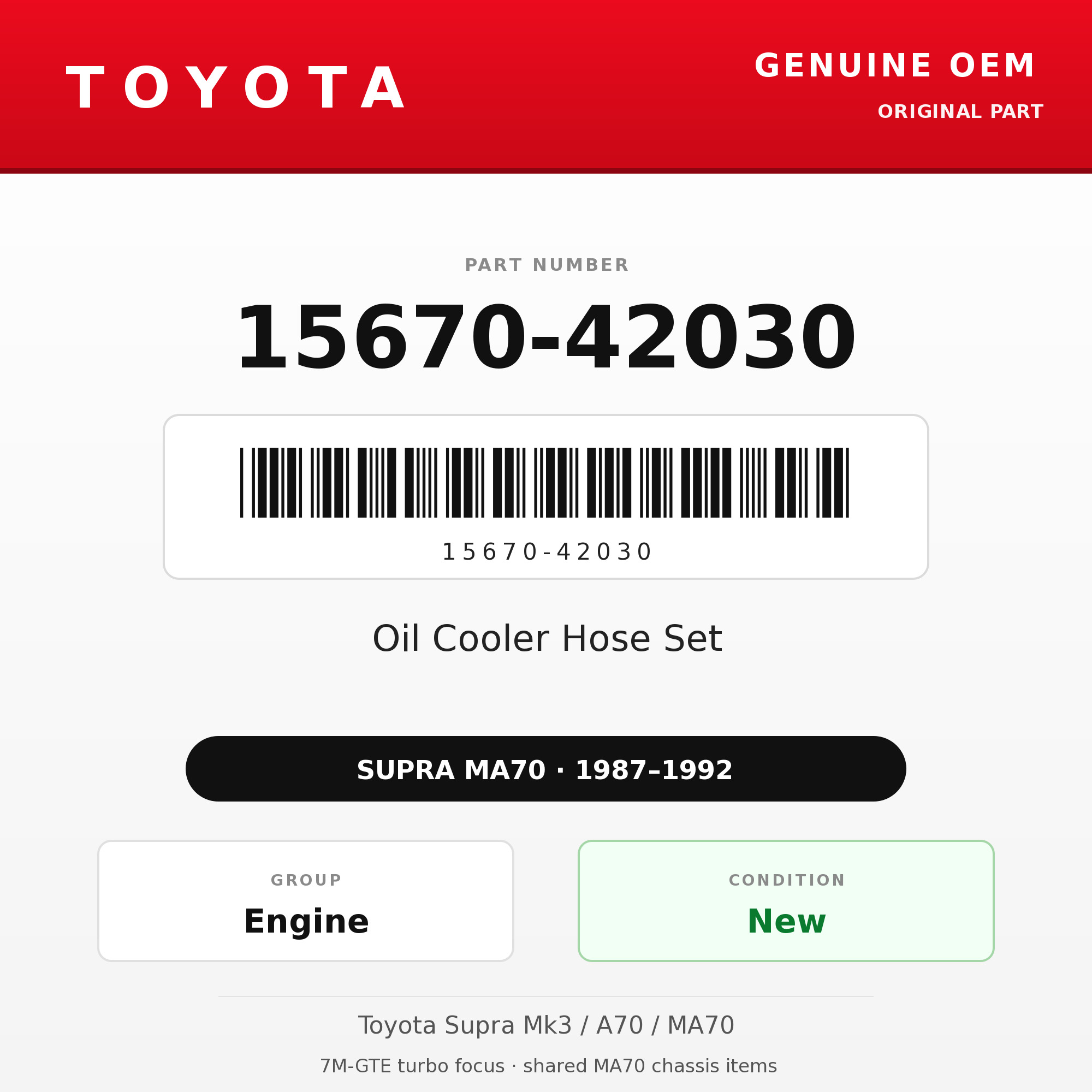 Genuine Toyota OEM 15670-42030 - Oil Cooler Hose Set 7M-GTE (87-92 Supra)