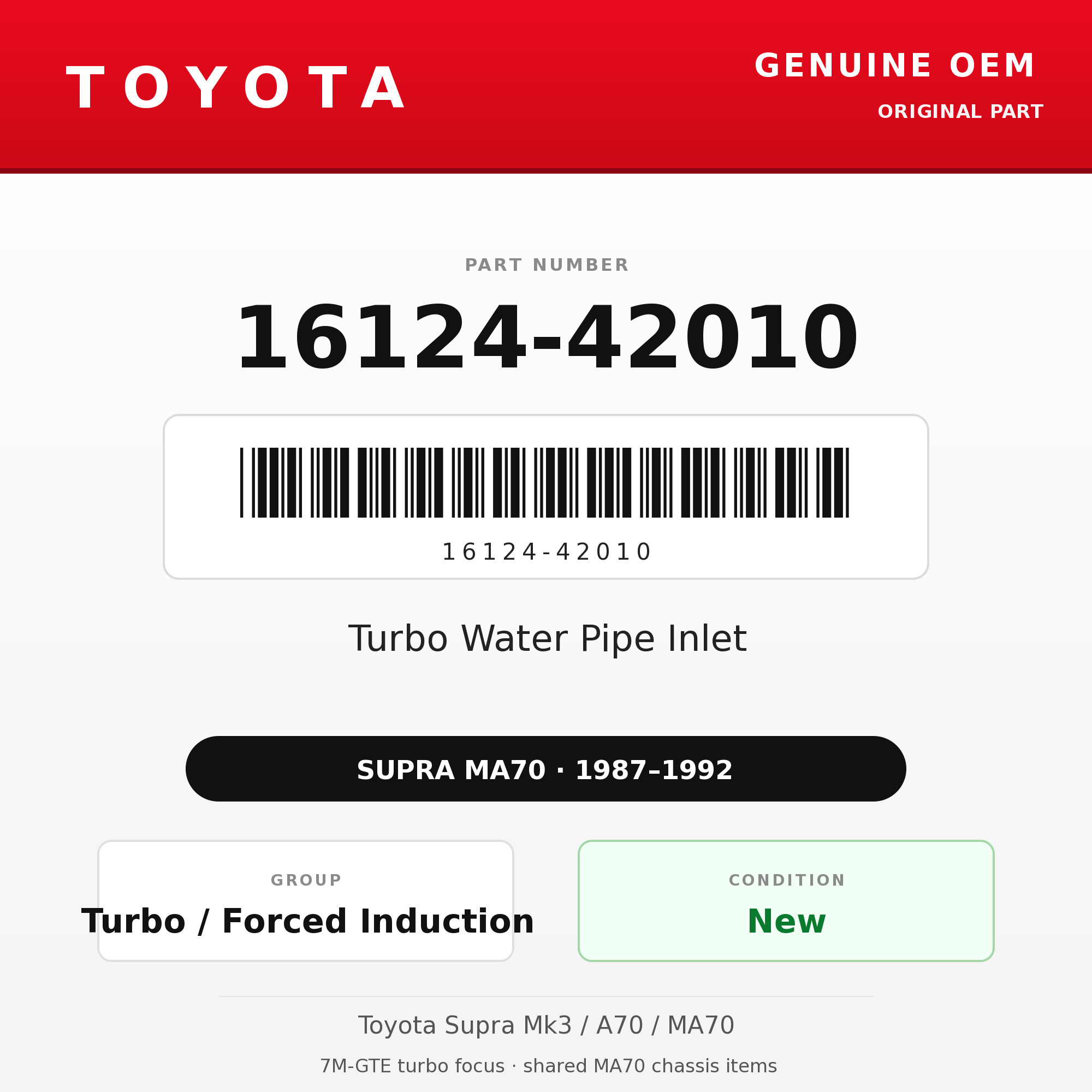 Genuine Toyota OEM 16124-42010 - Turbo Water Pipe Inlet (87-92 Supra)
