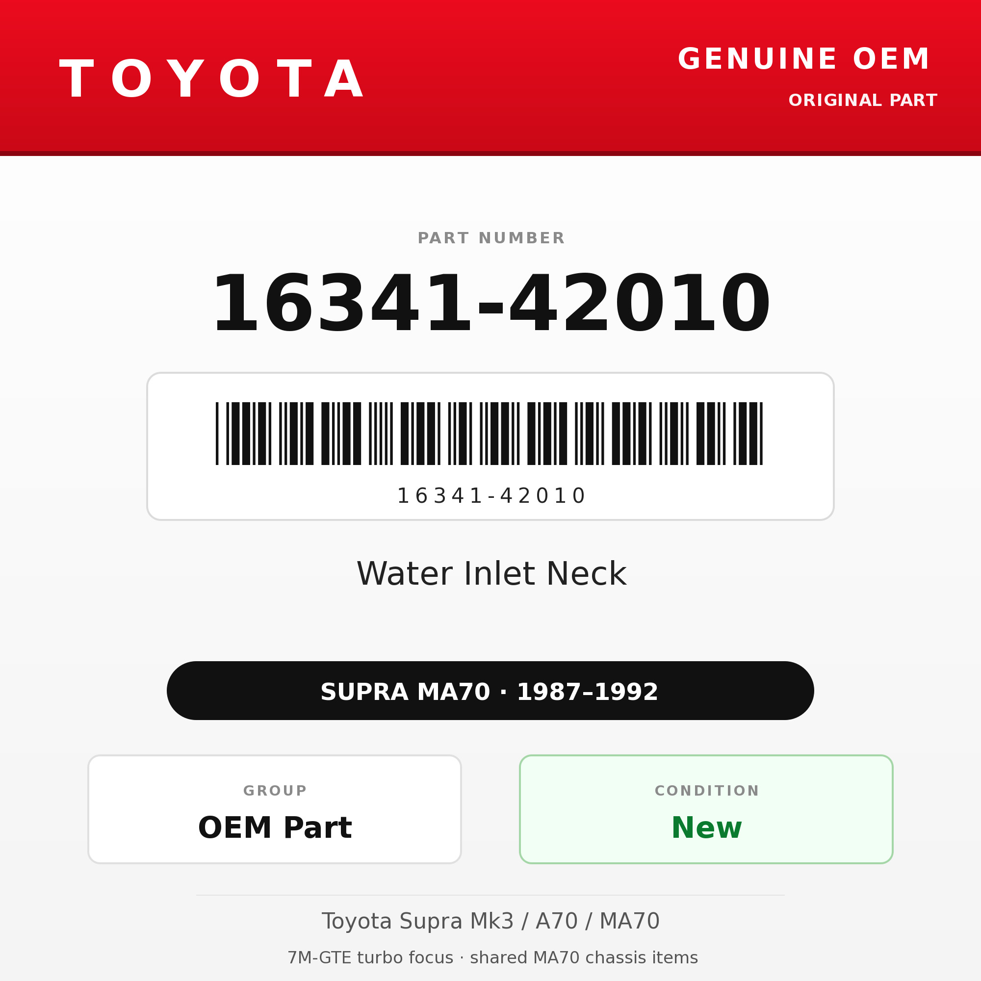 Genuine Toyota OEM 16341-42010 - 87-92 Water Inlet Neck 7M (87-92 Supra)