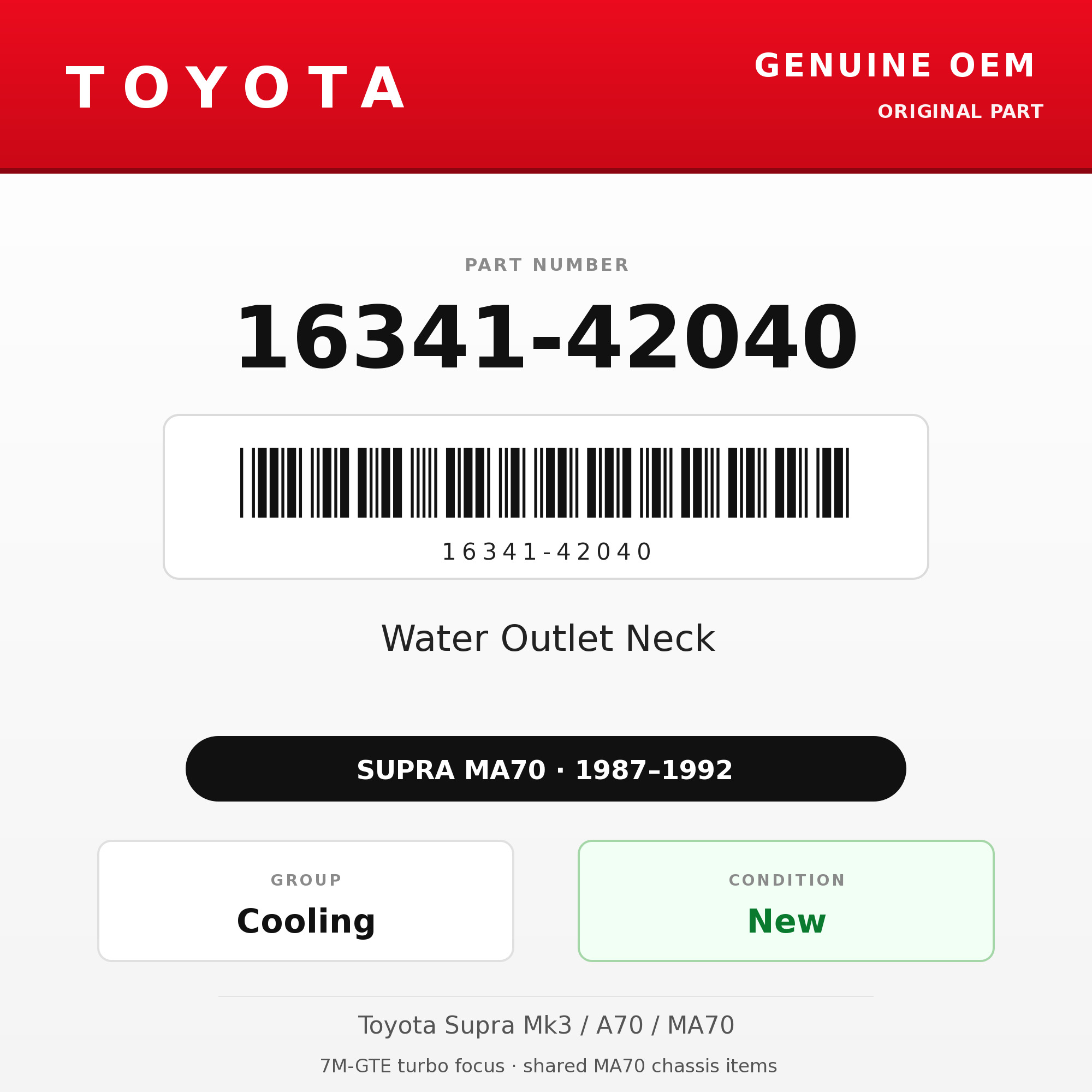 Genuine Toyota OEM 16341-42040 - Water Outlet Neck 7M (87-92 Supra)