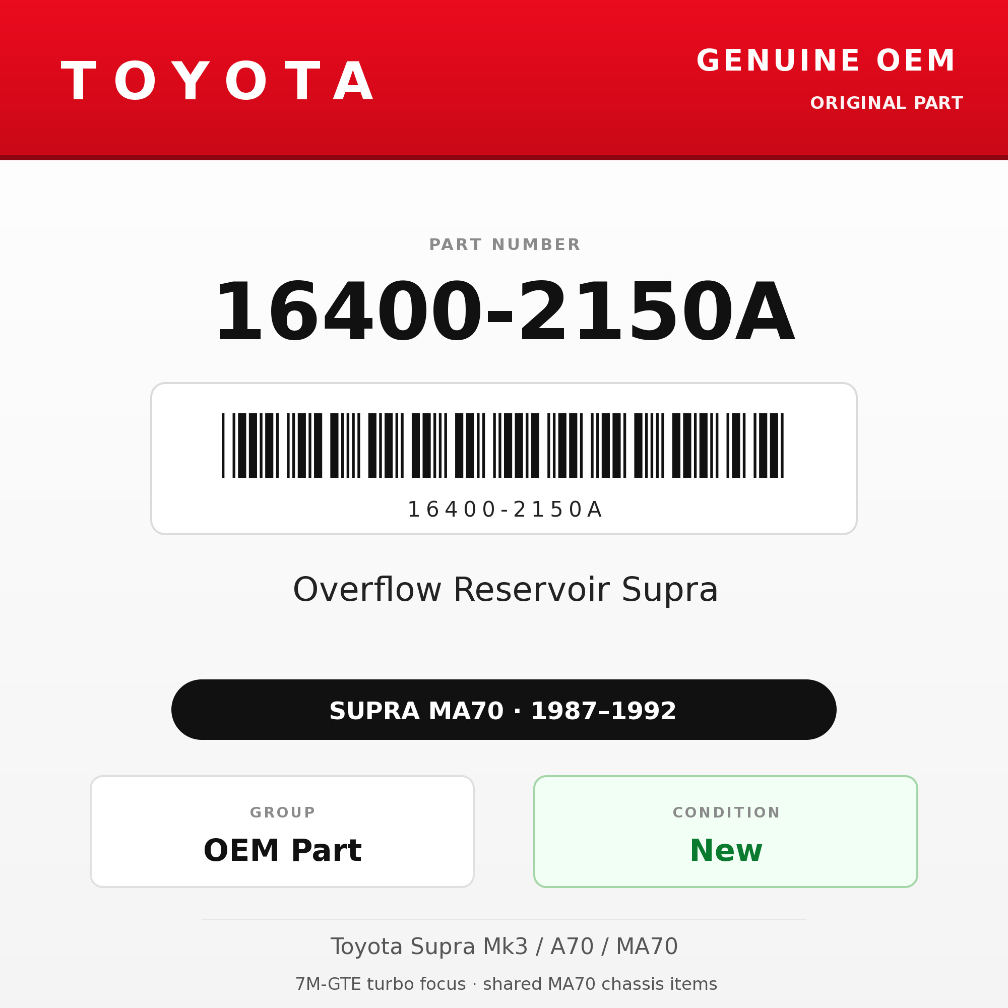 Genuine Toyota OEM 16400-2150A - Overflow Reservoir Supra (87-92 Supra)