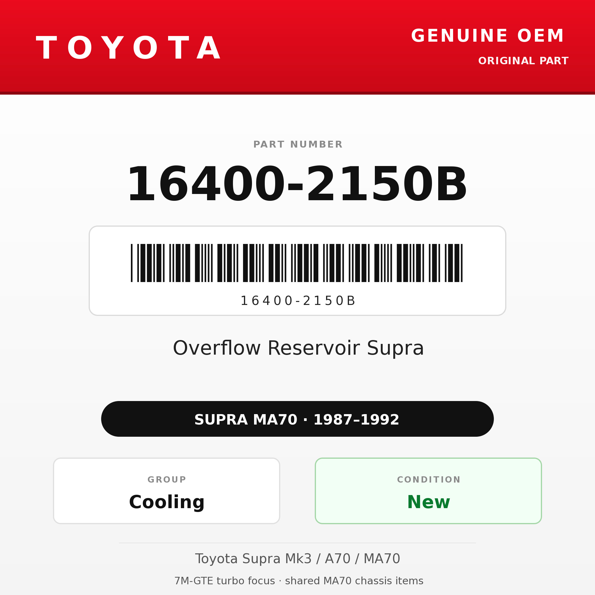 Genuine Toyota OEM 16400-2150B - Overflow Reservoir Supra (87-92 Supra)