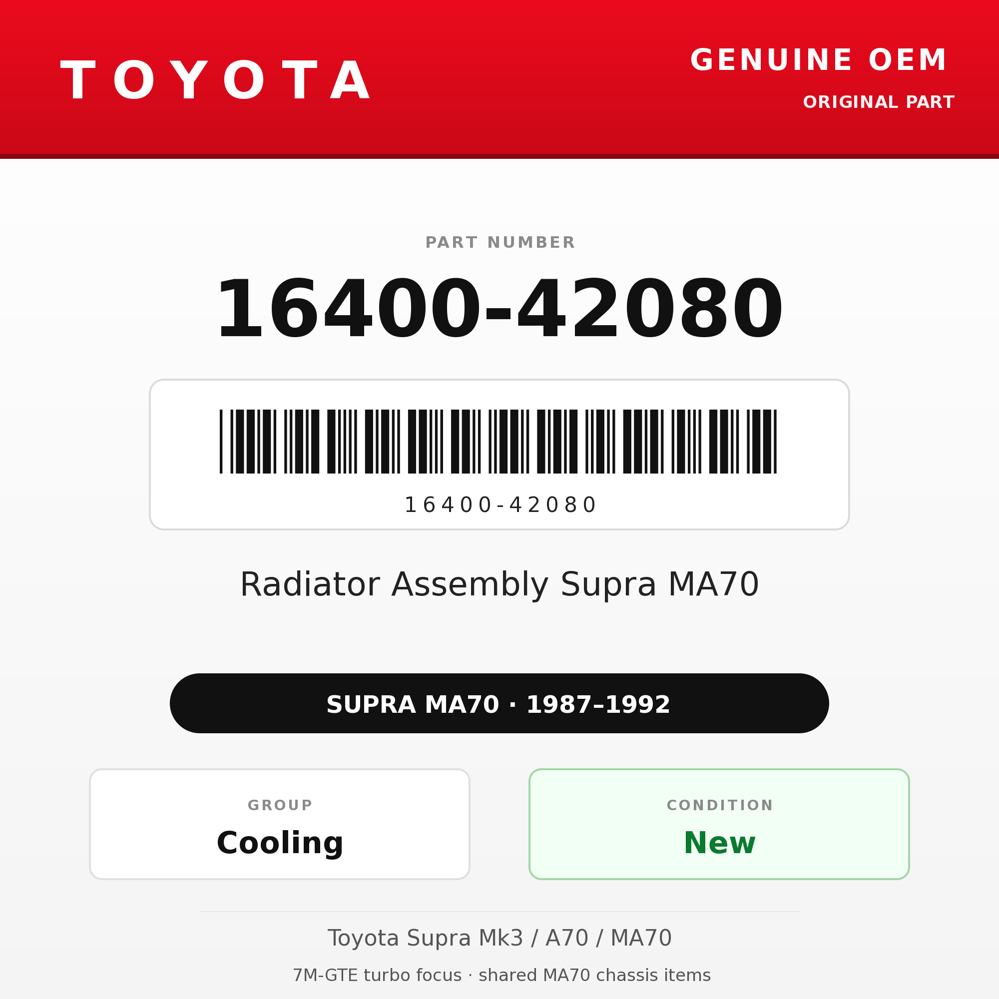 Genuine Toyota OEM 16400-42080 - 87-92 Radiator Assembly Supra MA70 (87-92 Supra)