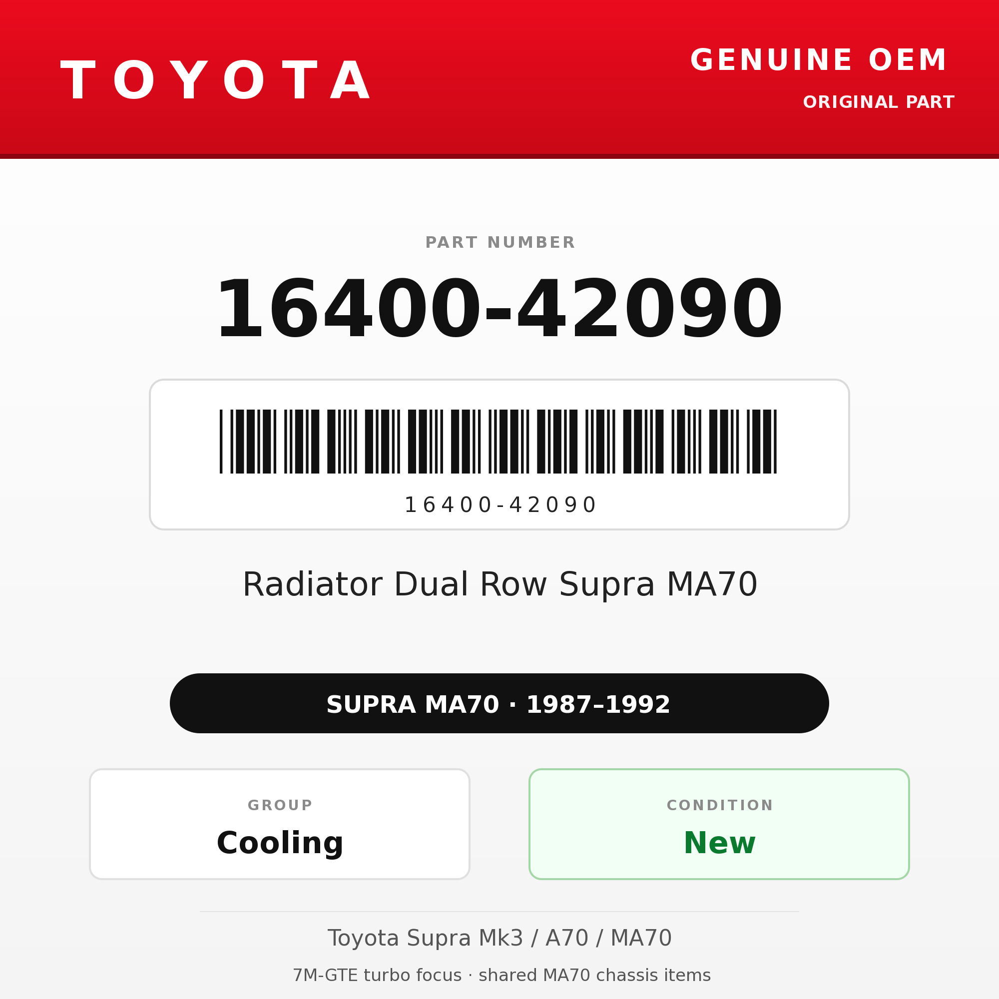 Genuine Toyota OEM 16400-42090 - Radiator Dual Row Supra MA70 (87-92 Supra)