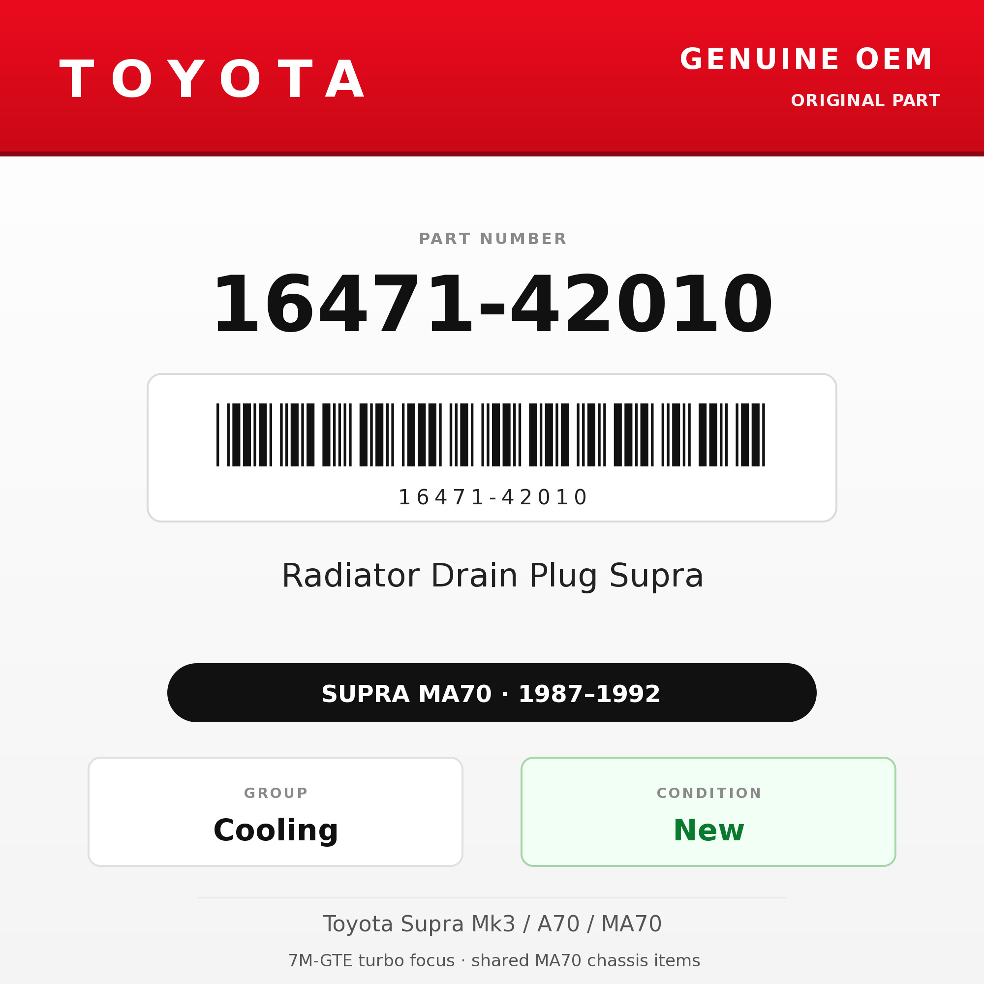 Genuine Toyota OEM 16471-42010 - Radiator Drain Plug Supra (87-92 Supra)