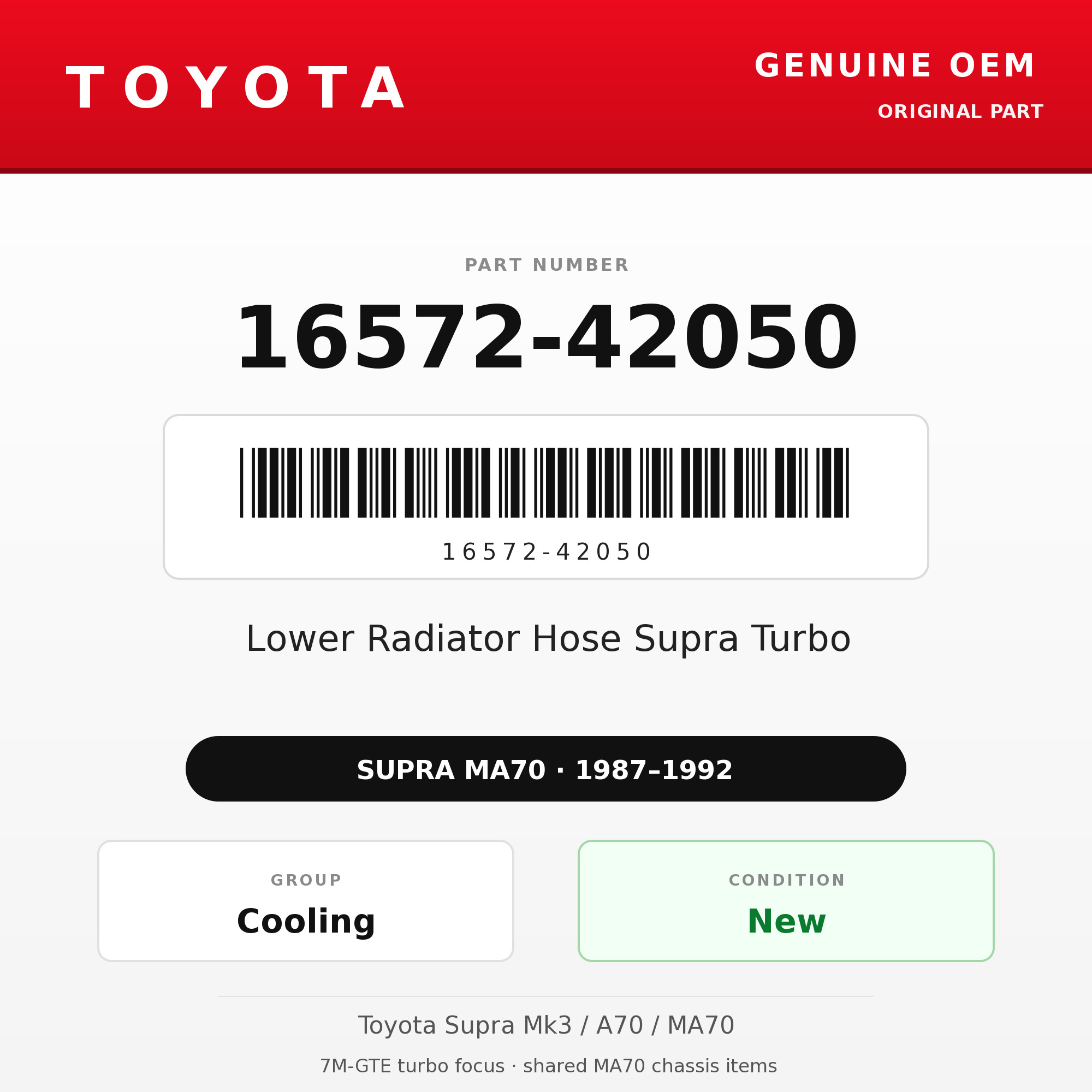 Genuine Toyota OEM 16572-42050 - Lower Radiator Hose Supra Turbo (87-92 Supra)