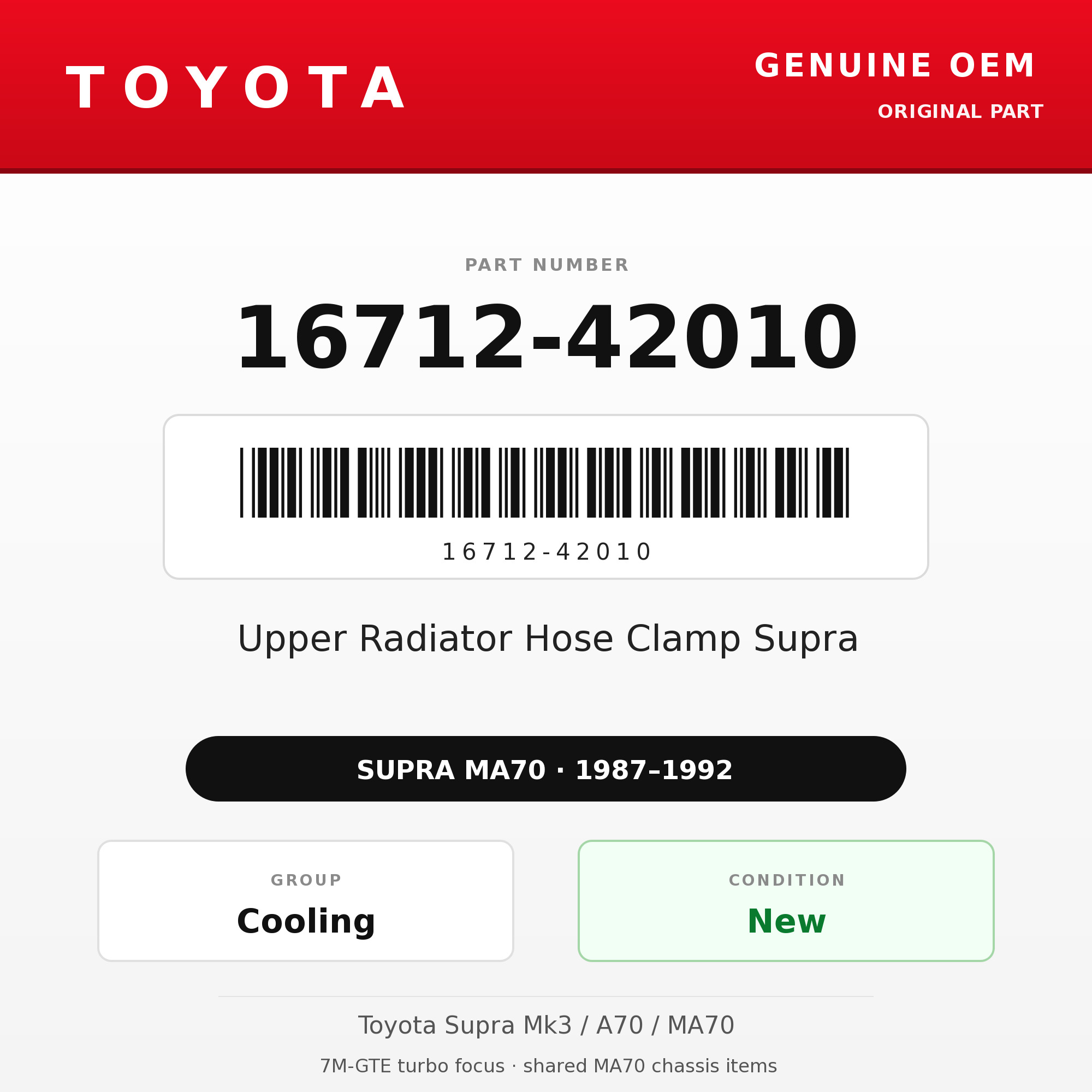 Genuine Toyota OEM 16712-42010 - Upper Radiator Hose Clamp Supra (87-92 Supra)
